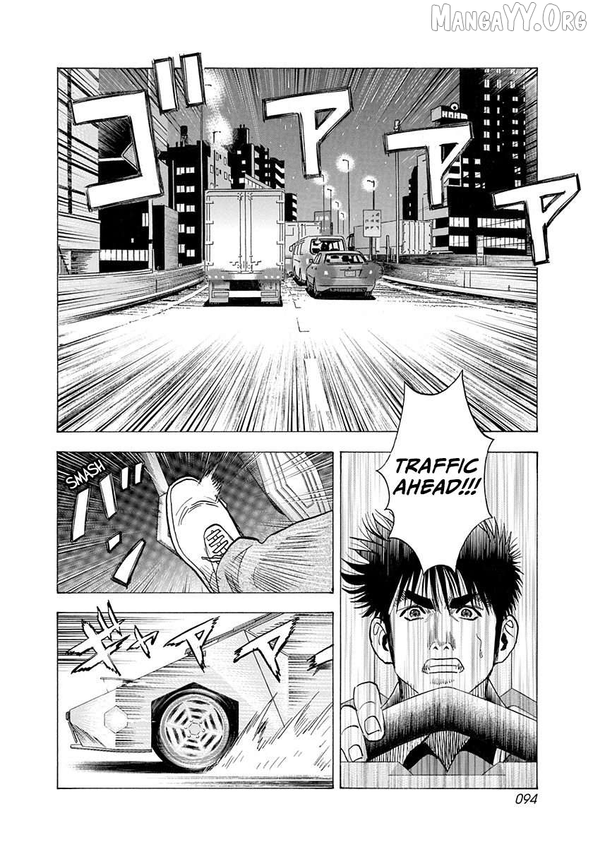 Countach - Manga Chapter 218 - page 2
