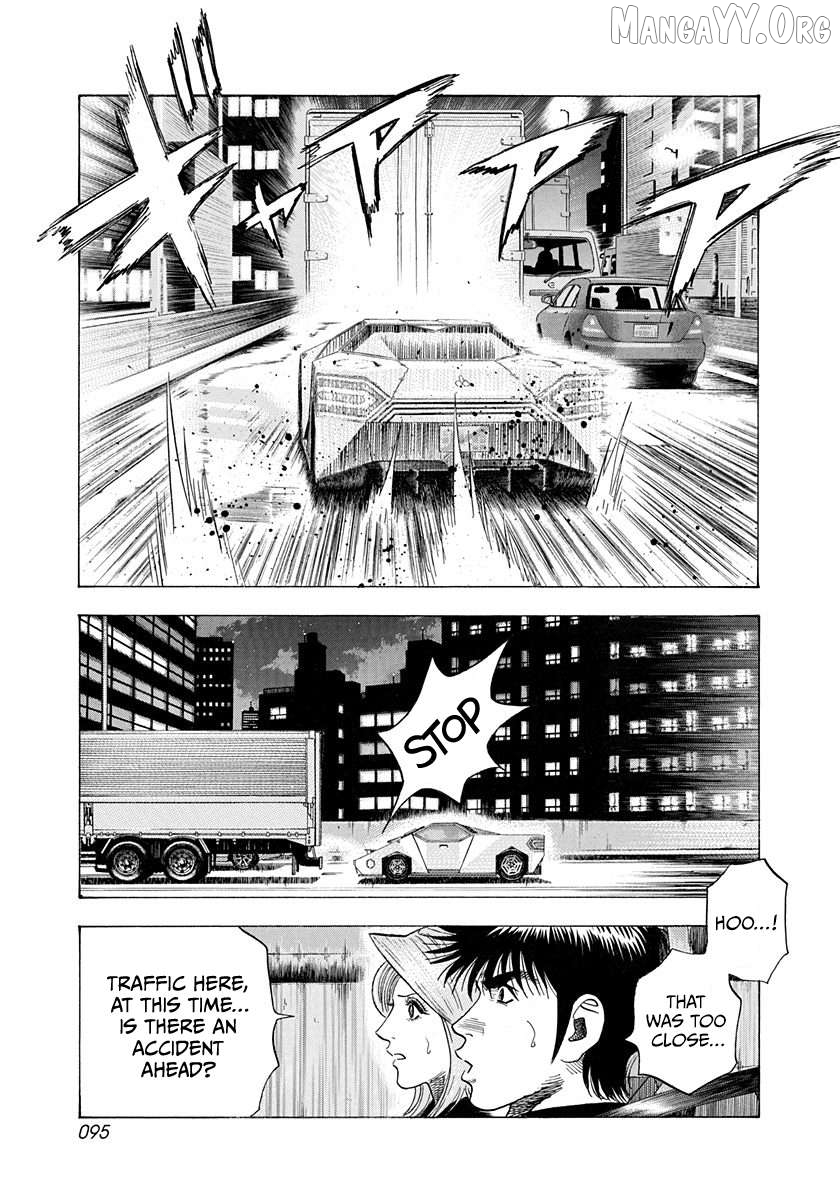 Countach - Manga Chapter 218 - page 3