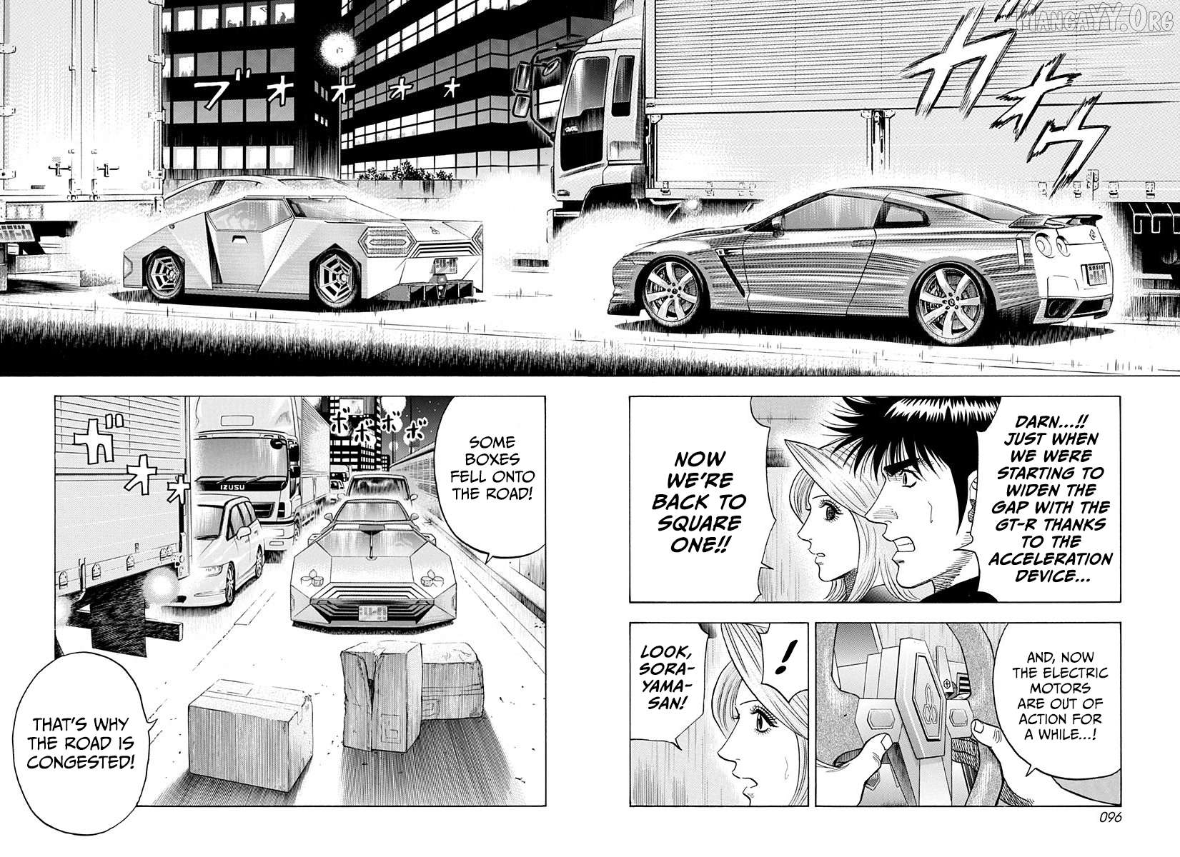 Countach - Manga Chapter 218 - page 4