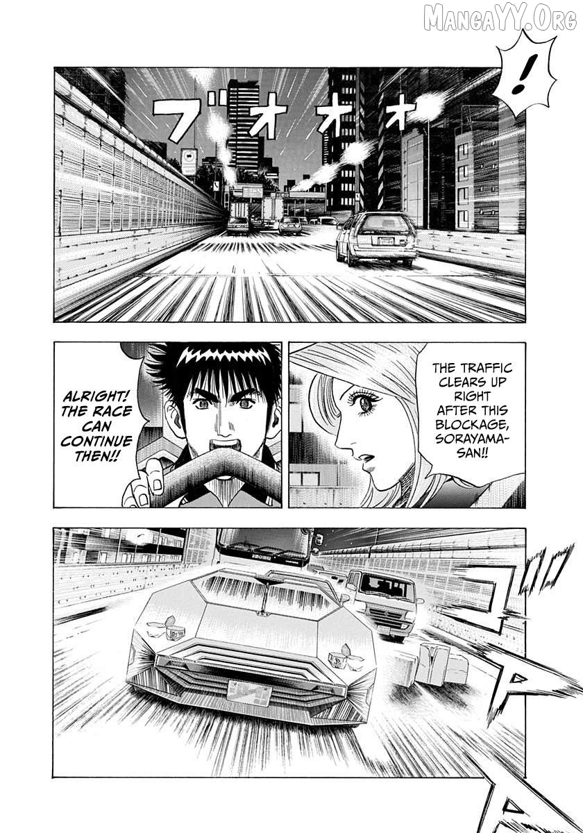 Countach - Manga Chapter 218 - page 5