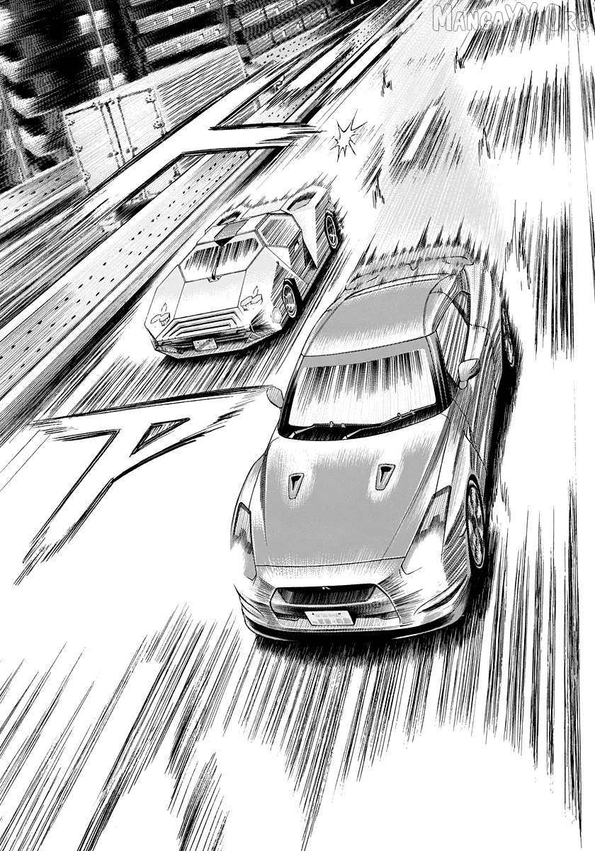 Countach - Manga Chapter 218 - page 6