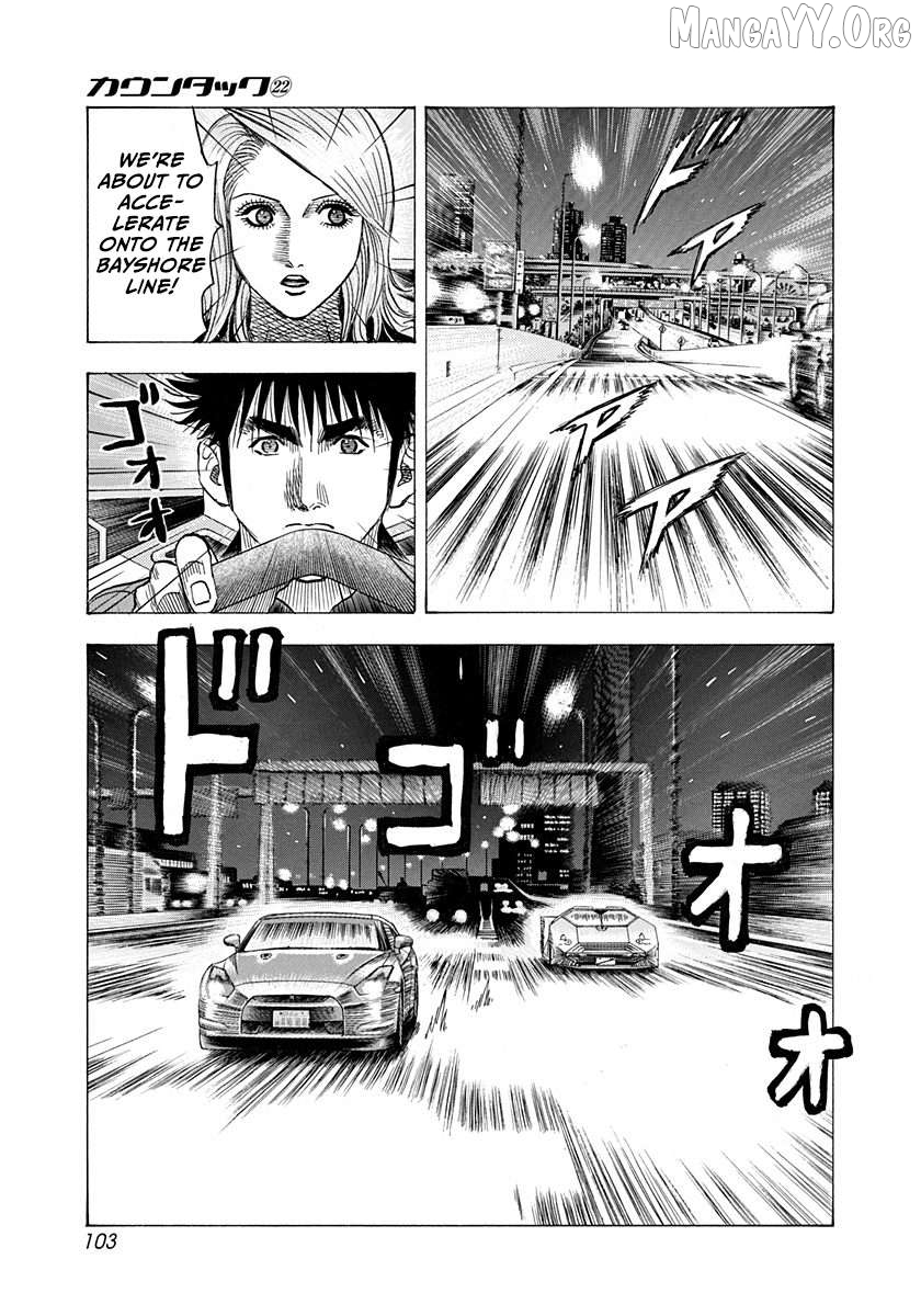 Countach - Manga Chapter 218 - page 9