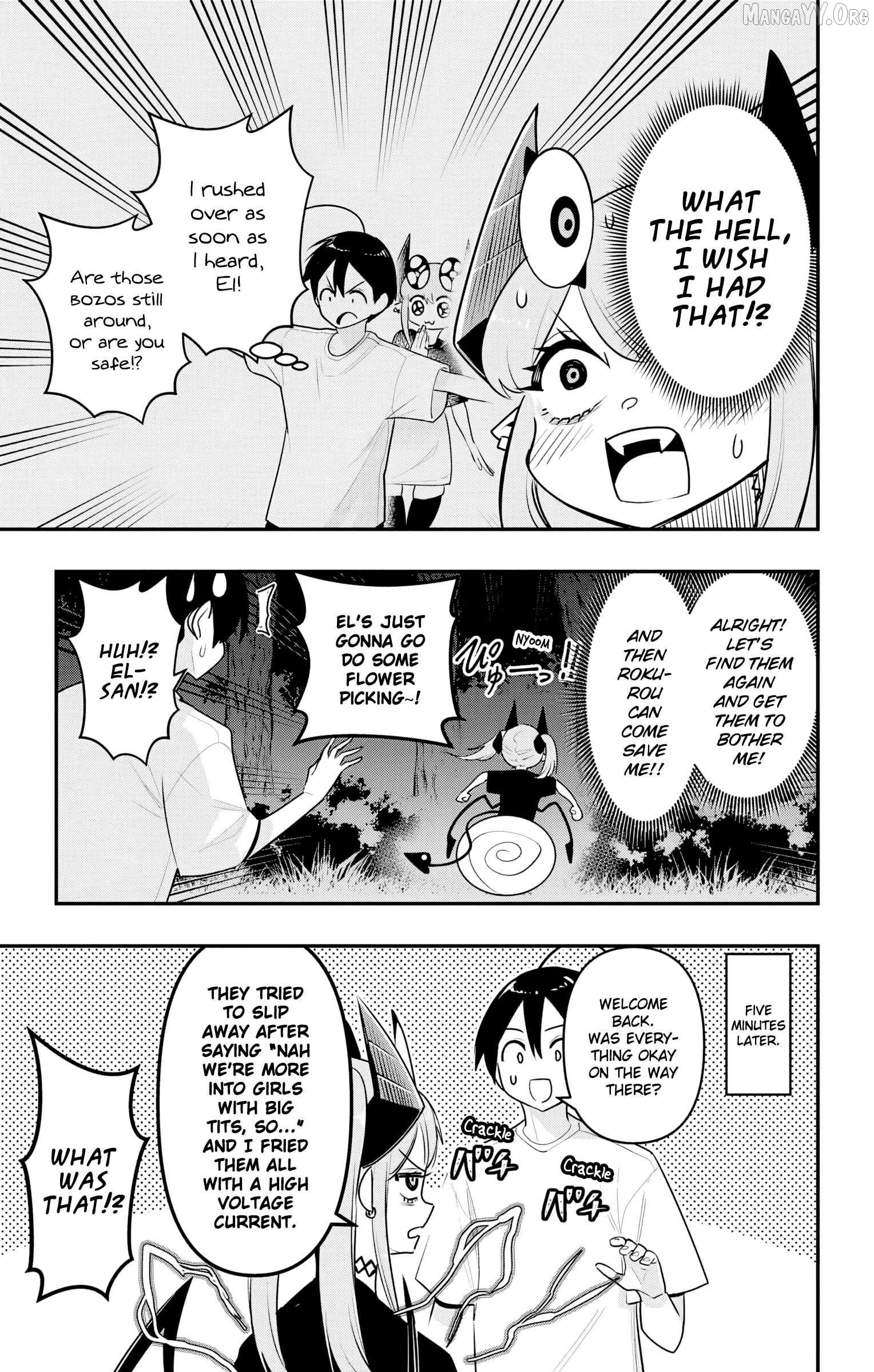 Debby The Corsifa Is Emulous Chapter 48.5 - page 2