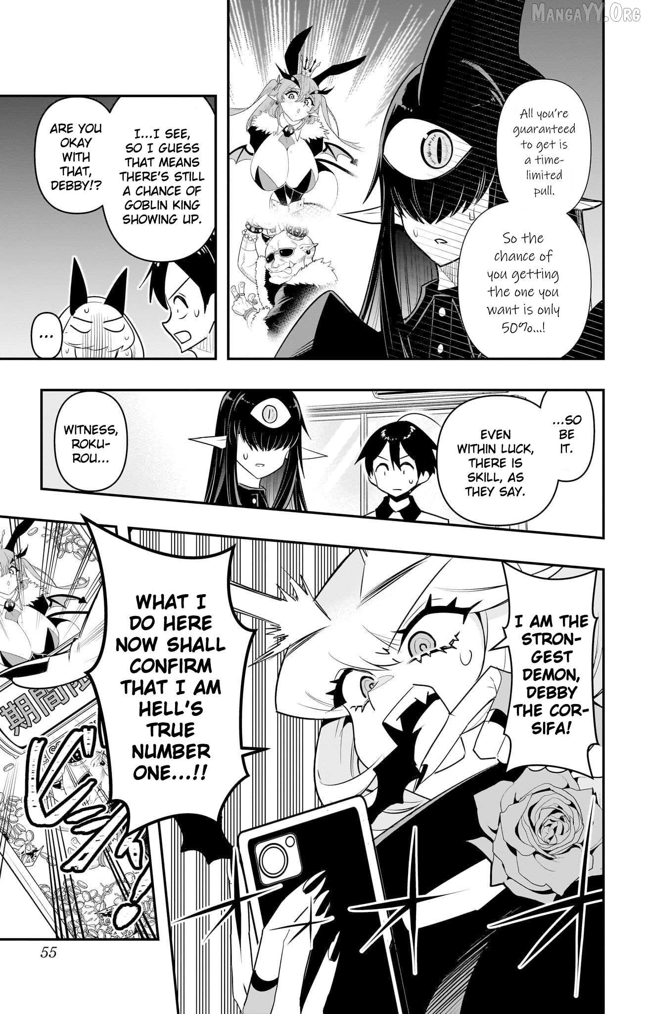 Debby The Corsifa Is Emulous Chapter 52 - page 13