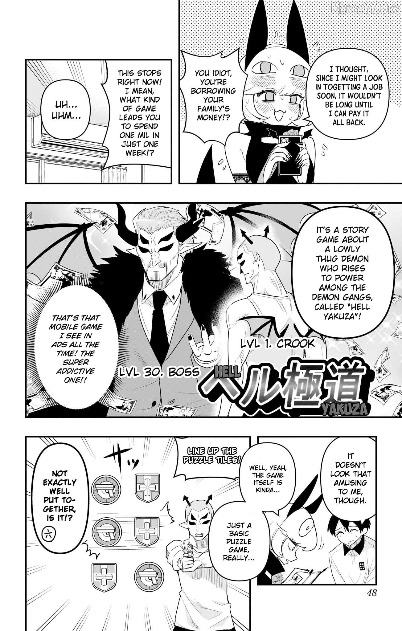 Debby The Corsifa Is Emulous Chapter 52 - page 6