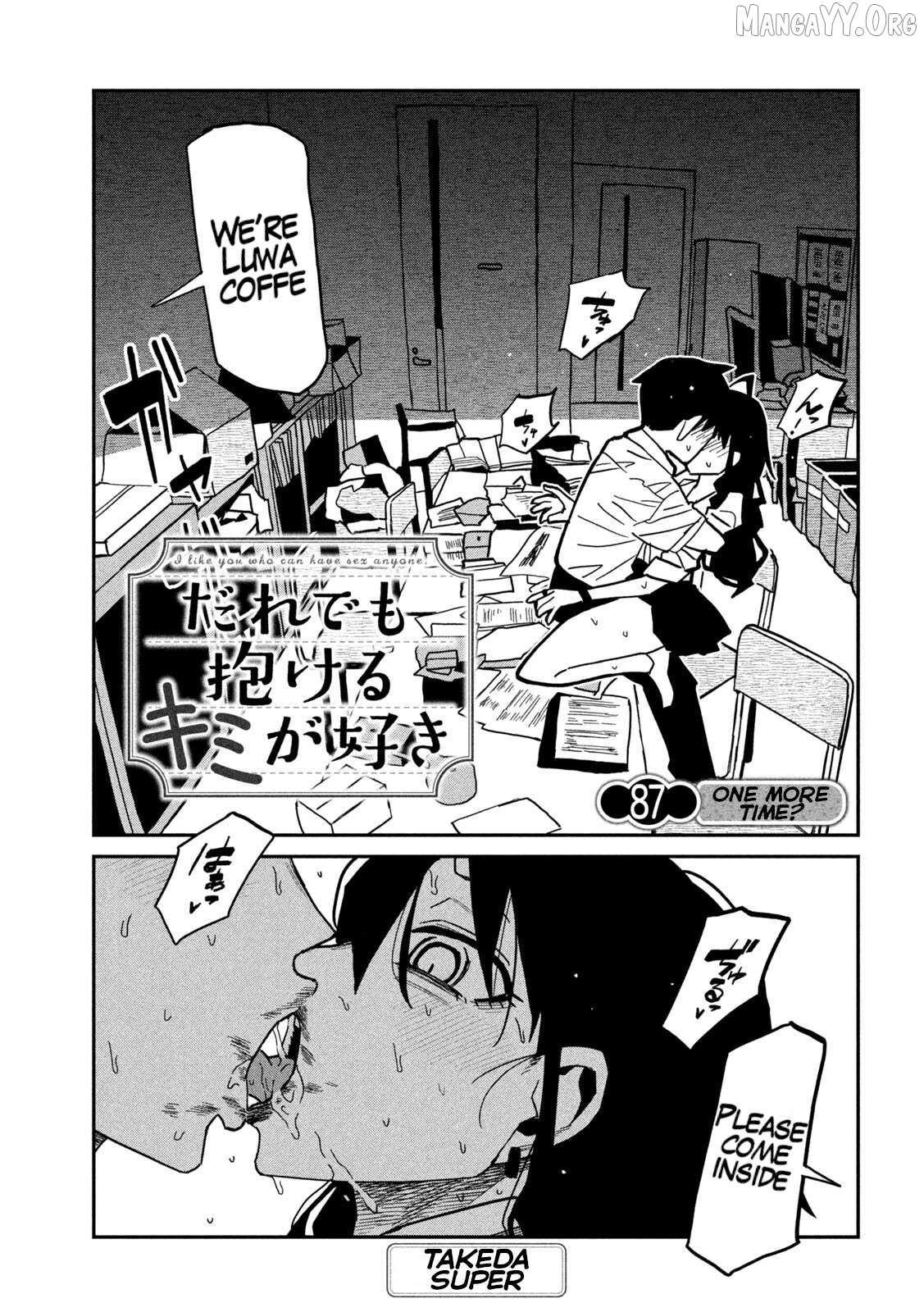 I Like You Who Can Have Sex Anyone Chapter 87 - page 1