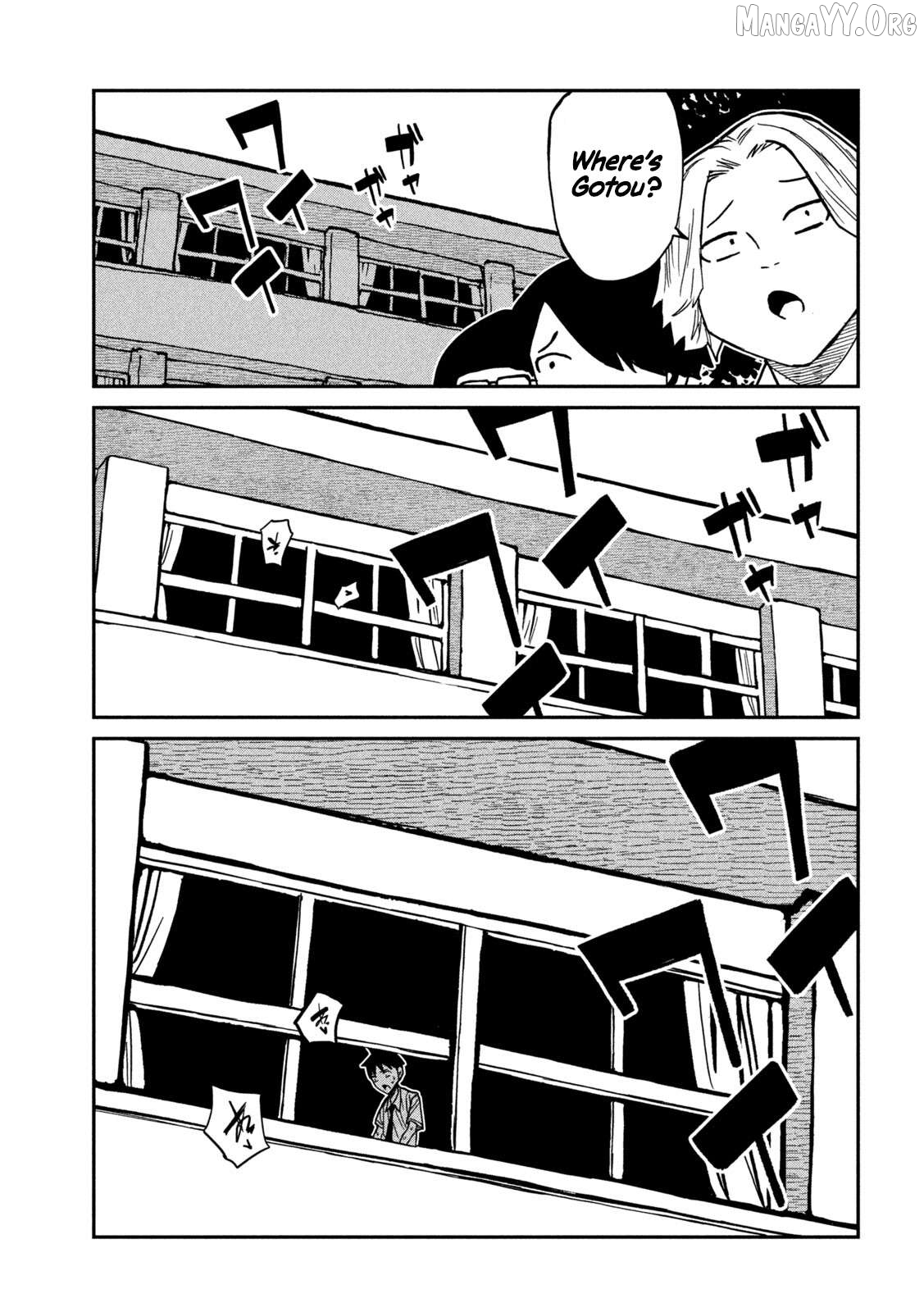 I Like You Who Can Have Sex Anyone Chapter 87 - page 11