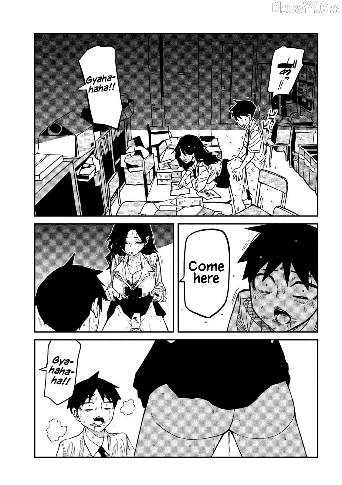 I Like You Who Can Have Sex Anyone Chapter 87 - page 13