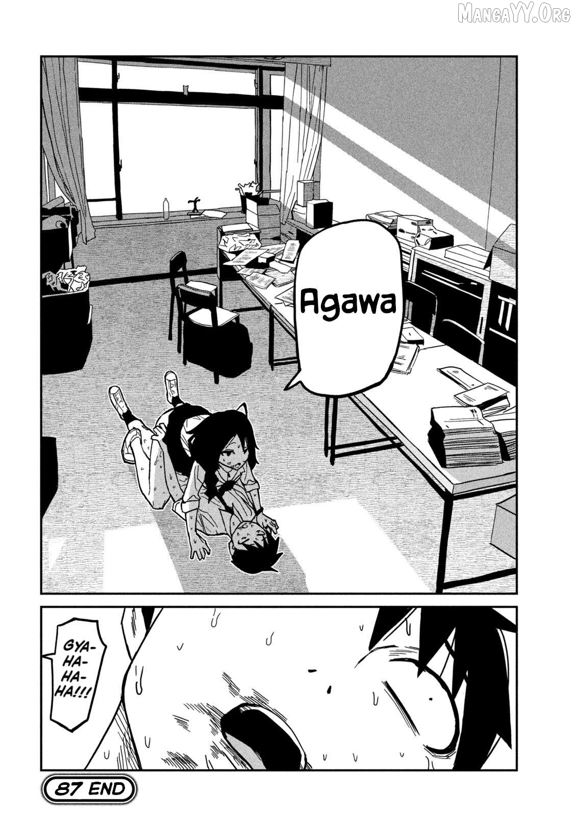 I Like You Who Can Have Sex Anyone Chapter 87 - page 16
