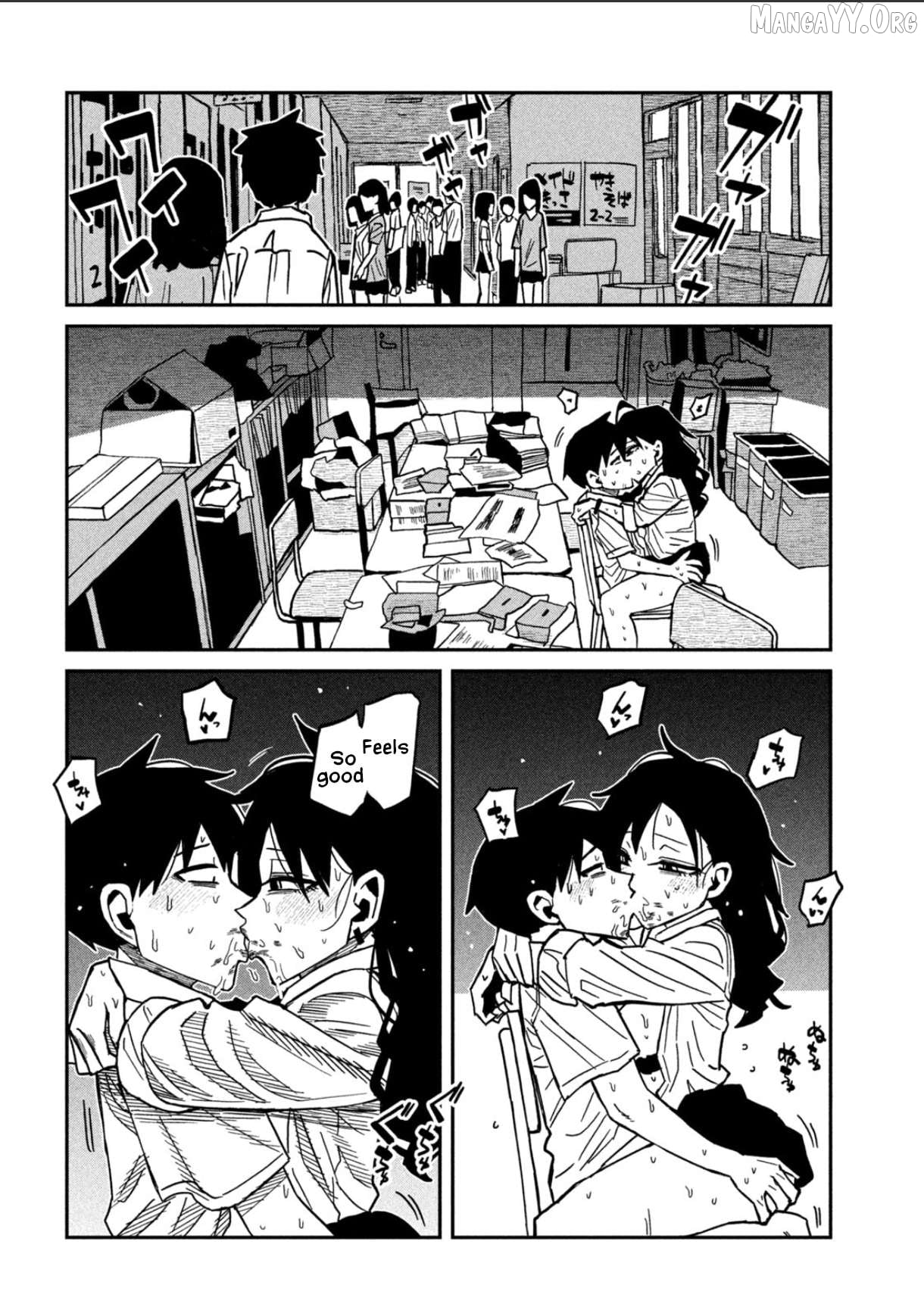 I Like You Who Can Have Sex Anyone Chapter 88 - page 10