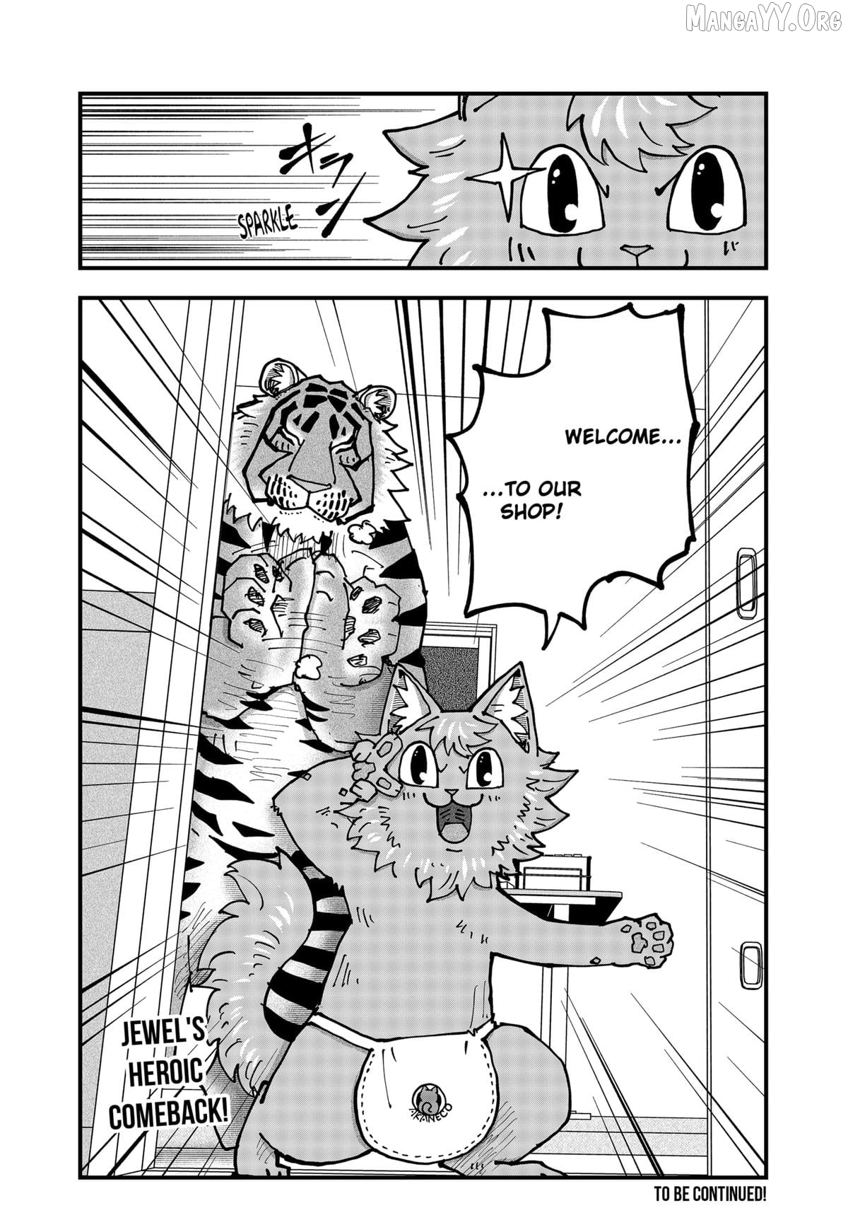 Ramen Aka Neko Chapter 177 - page 15