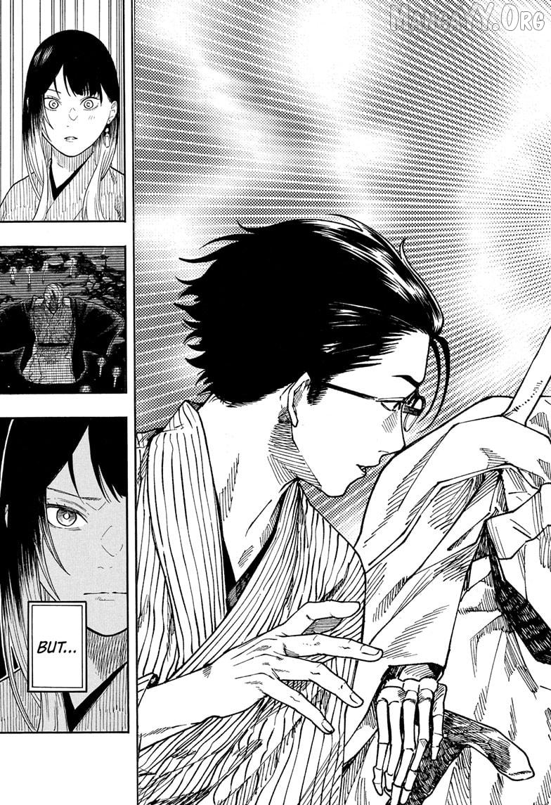 Akane Banashi Chapter 189 - page 15