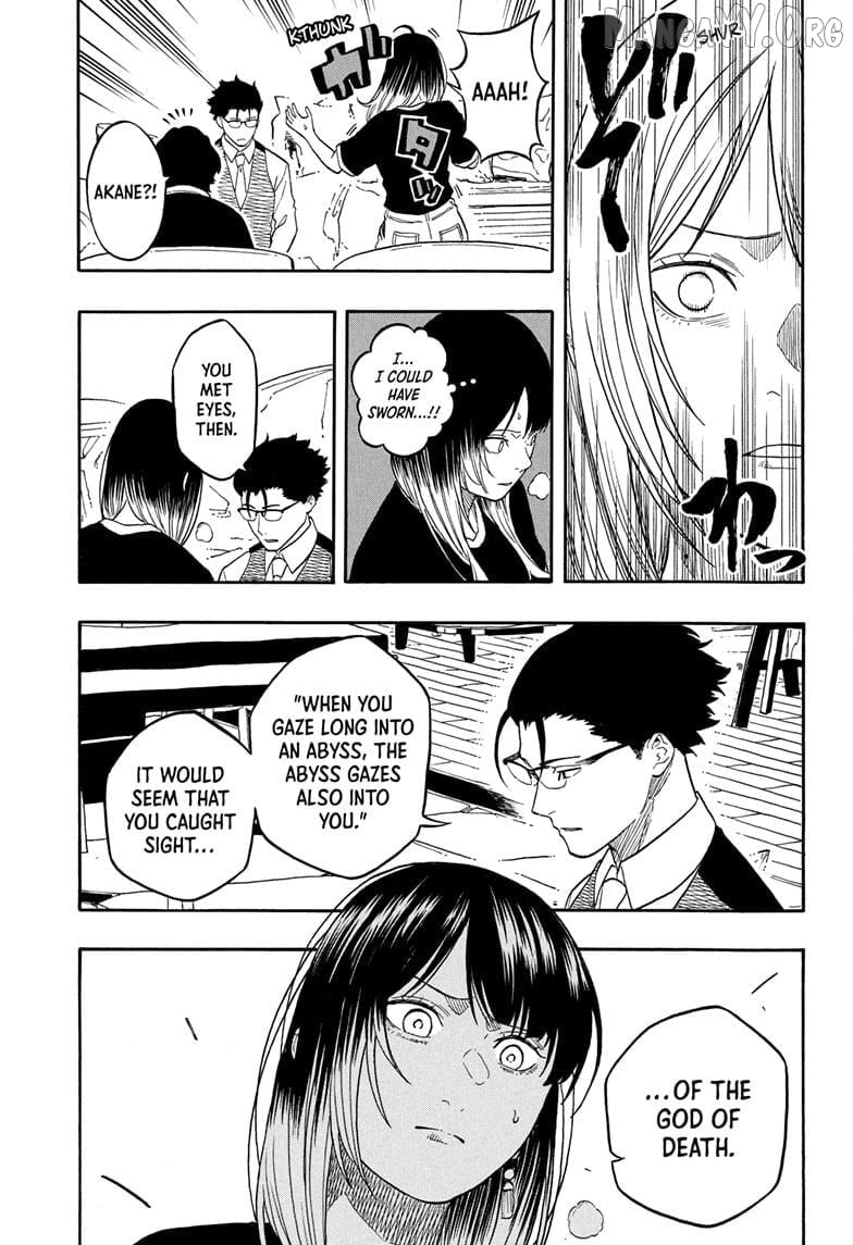Akane Banashi Chapter 191 - page 13
