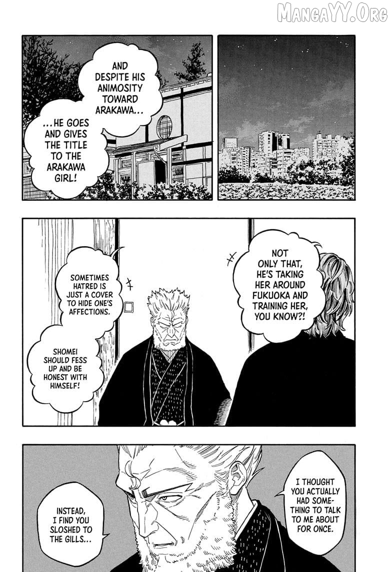 Akane Banashi Chapter 191 - page 14