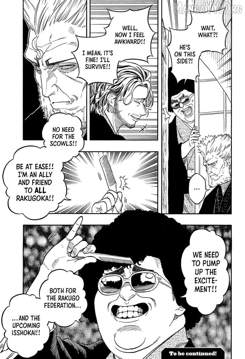 Akane Banashi Chapter 191 - page 19