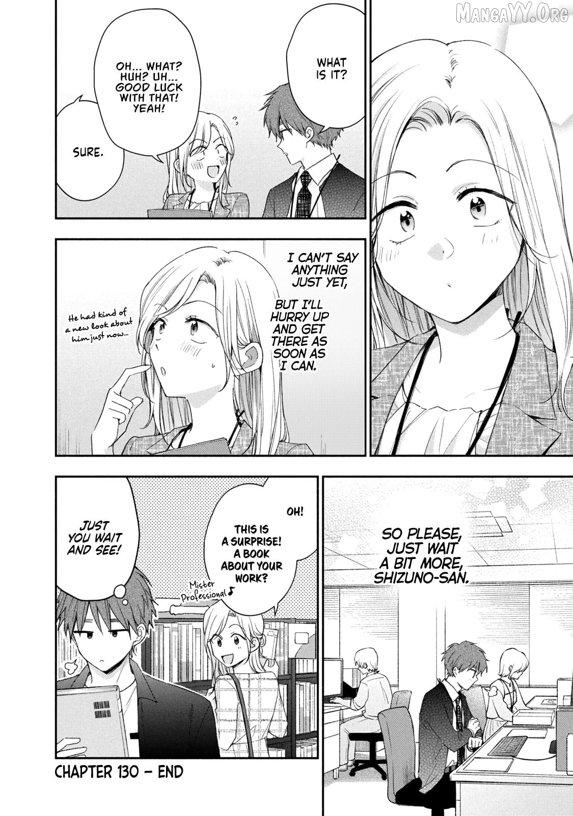 Kono Kaisha Ni Suki Na Hito Ga Imasu Chapter 130 - page 12