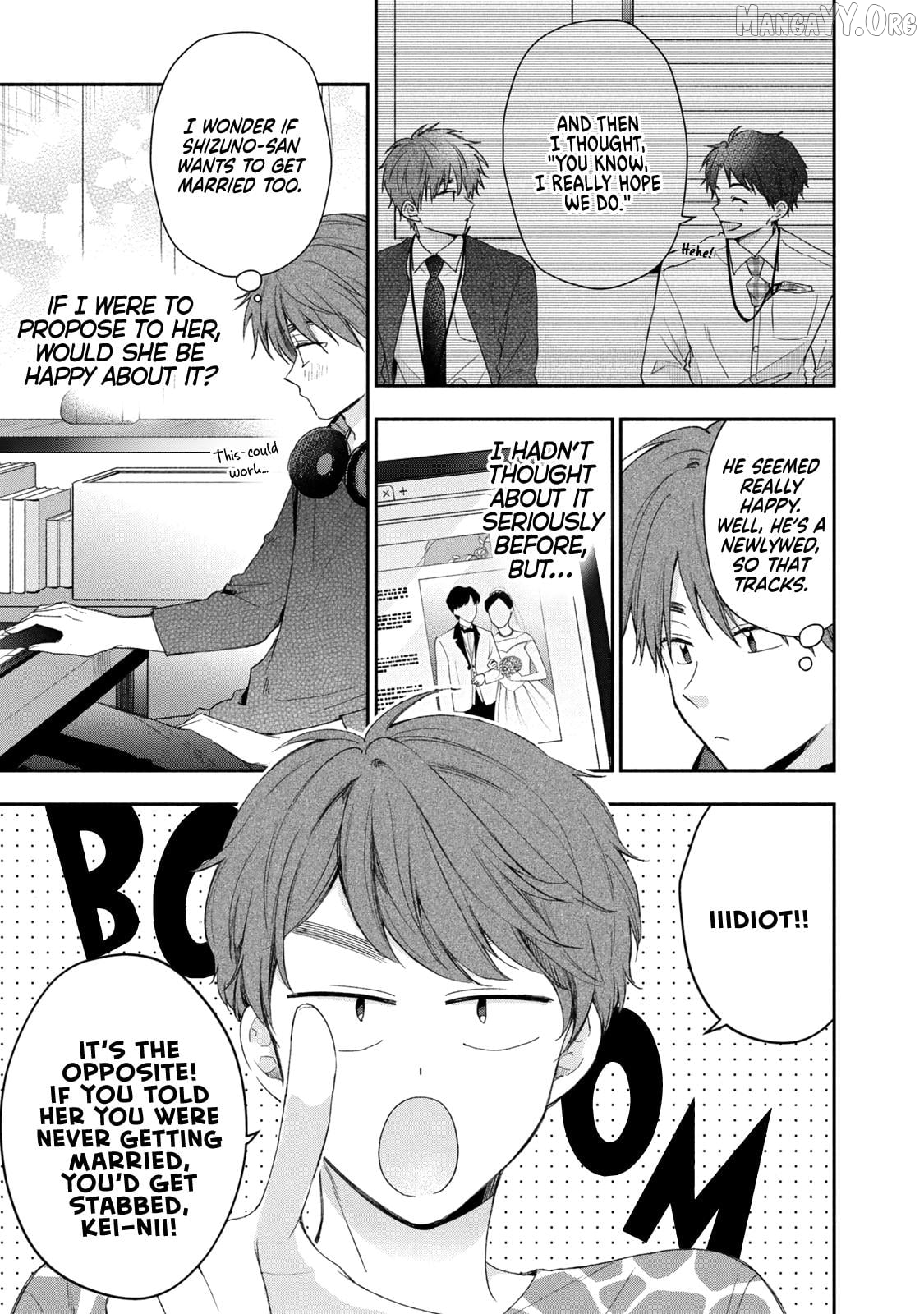 Kono Kaisha Ni Suki Na Hito Ga Imasu Chapter 130 - page 3