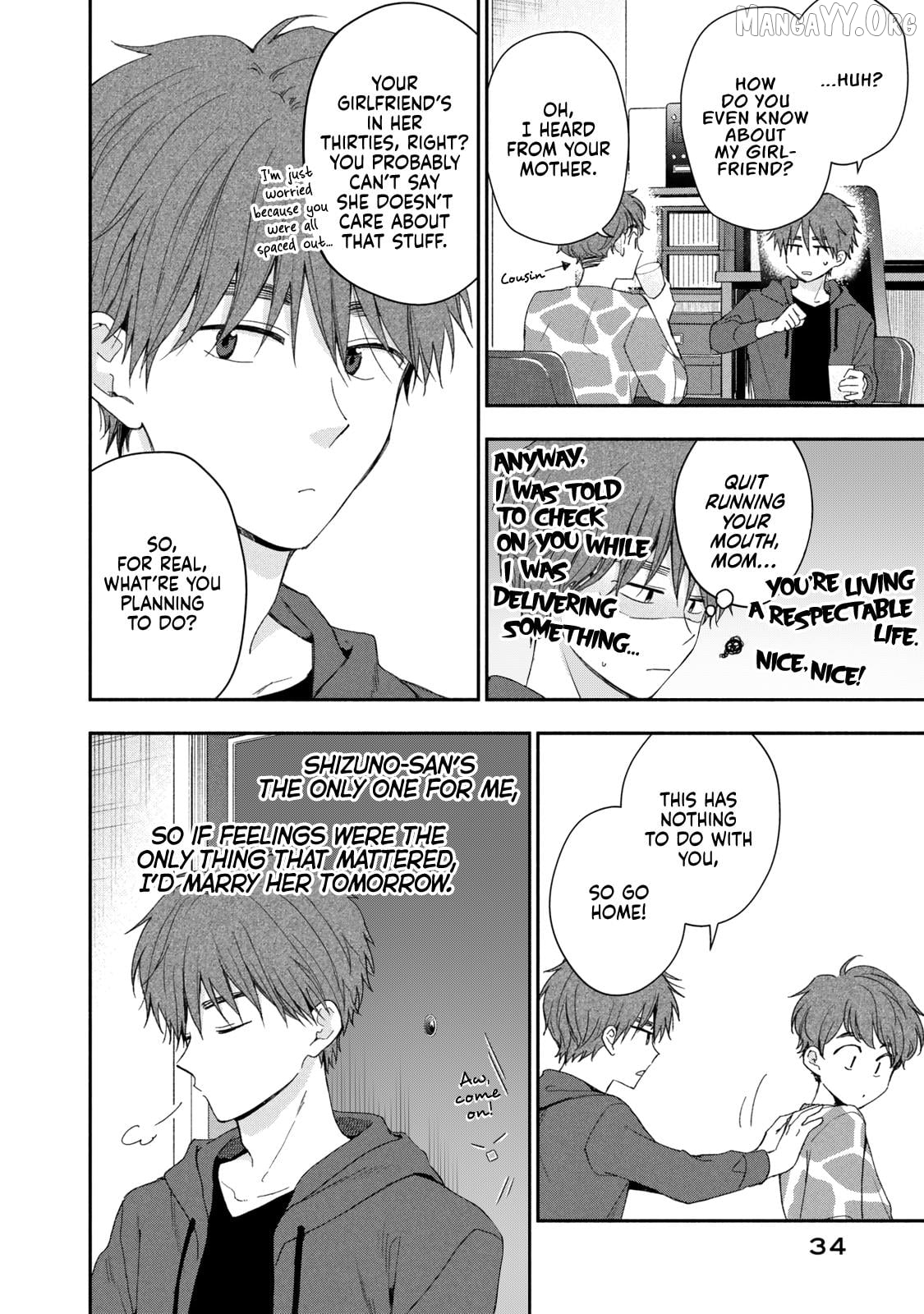 Kono Kaisha Ni Suki Na Hito Ga Imasu Chapter 130 - page 4