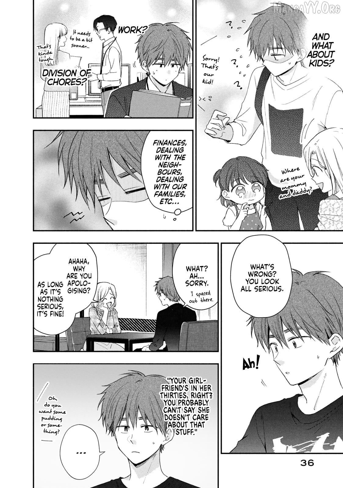 Kono Kaisha Ni Suki Na Hito Ga Imasu Chapter 130 - page 6
