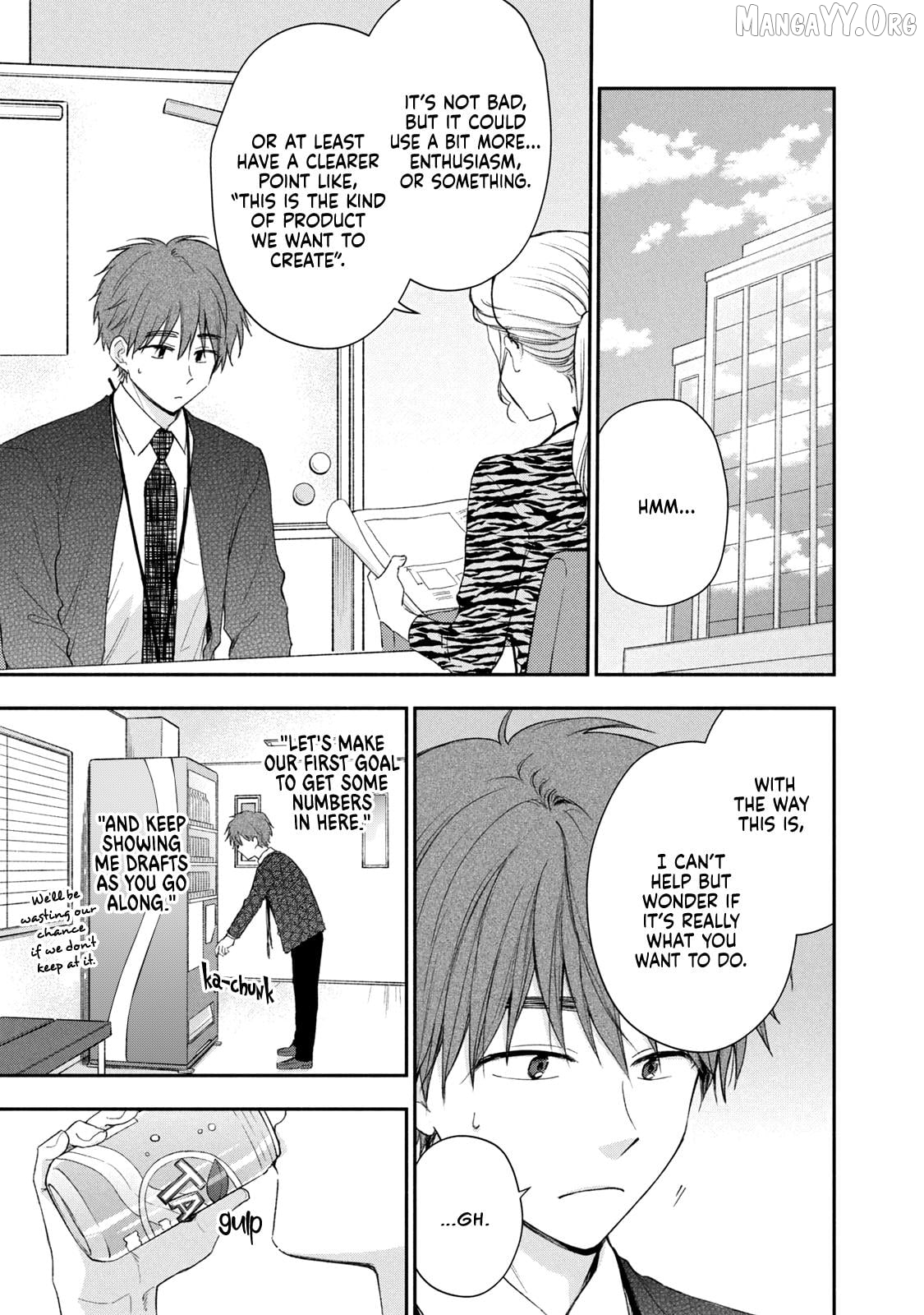 Kono Kaisha Ni Suki Na Hito Ga Imasu Chapter 130 - page 7