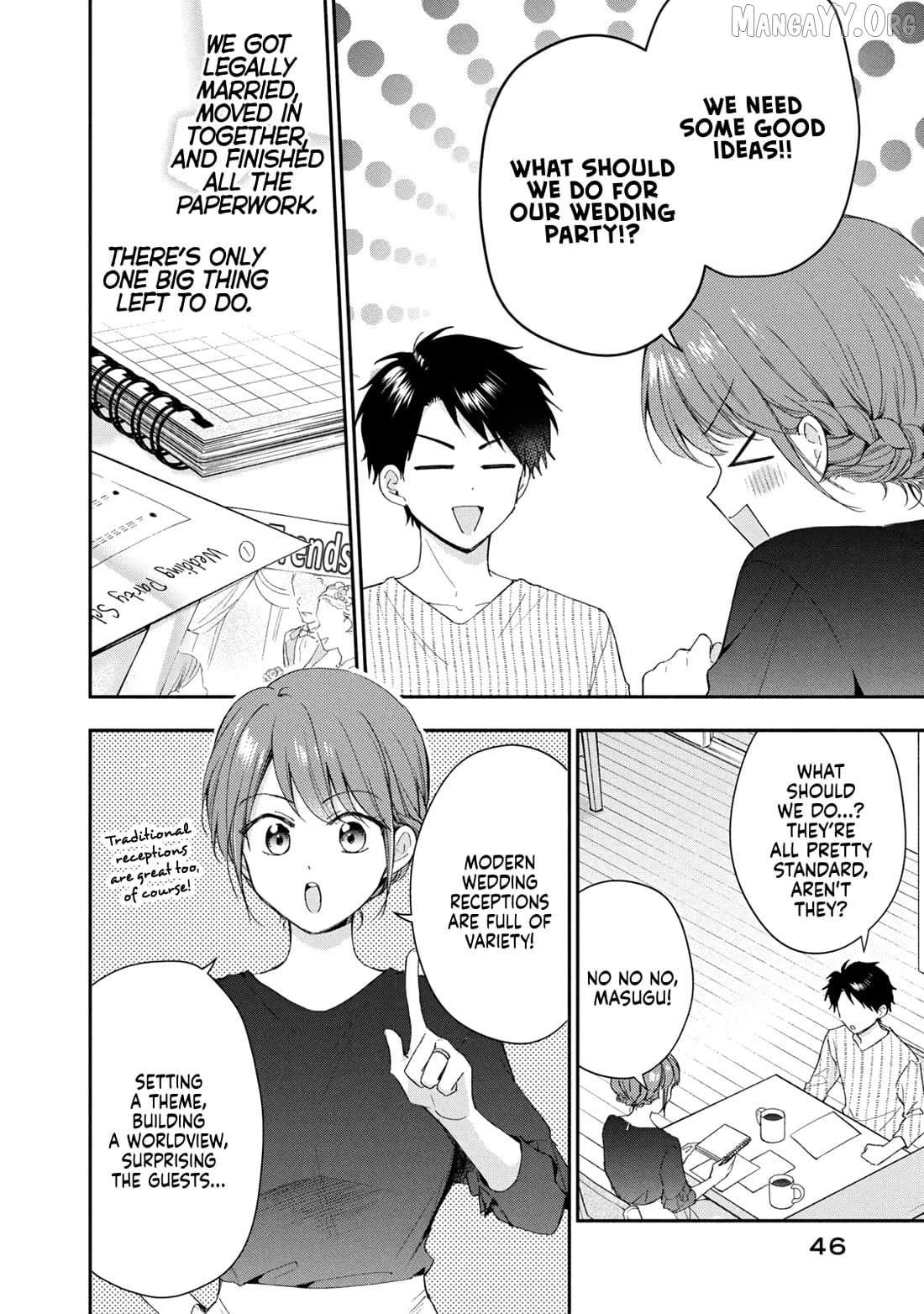 Kono Kaisha Ni Suki Na Hito Ga Imasu Chapter 131 - page 2