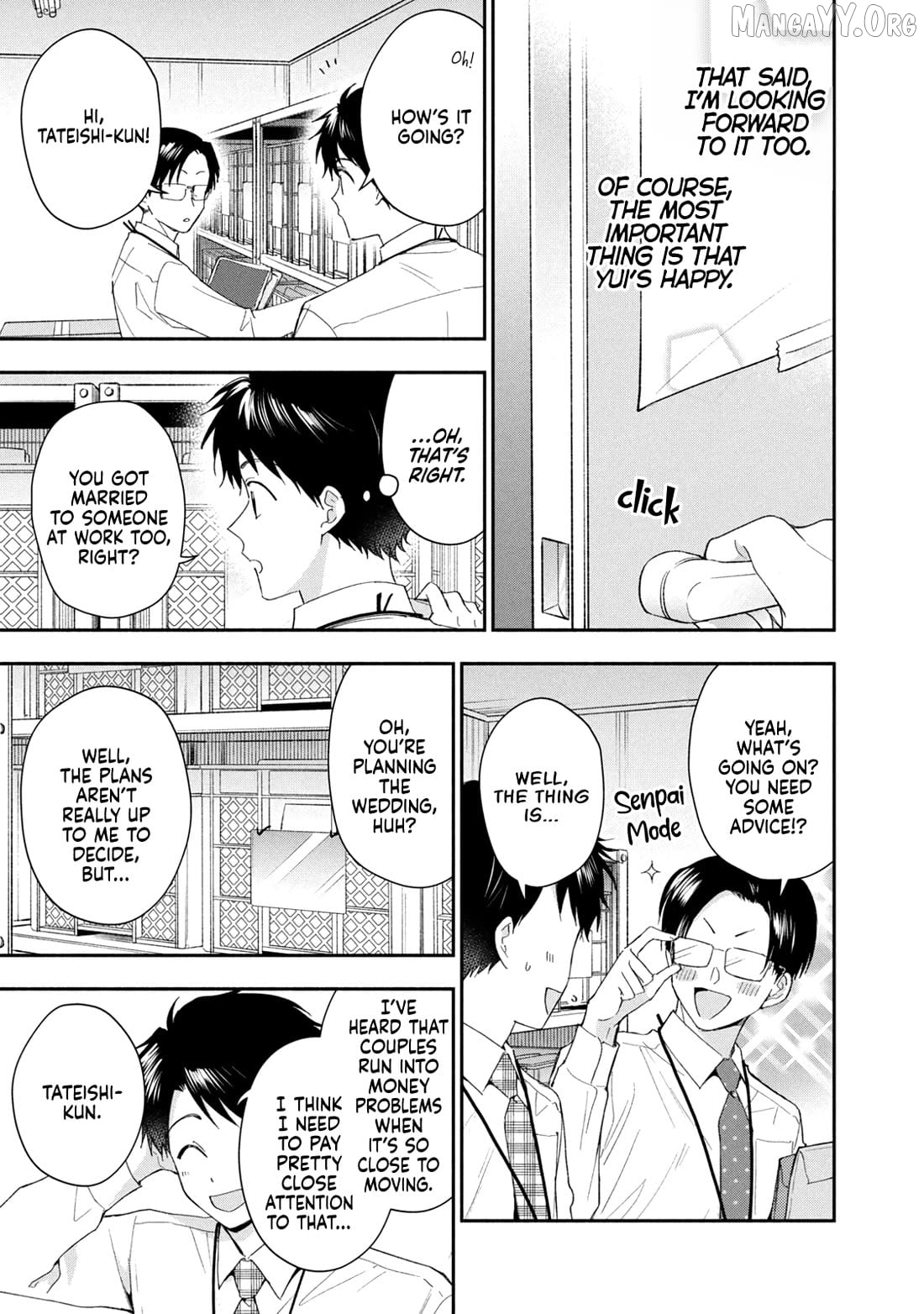 Kono Kaisha Ni Suki Na Hito Ga Imasu Chapter 131 - page 5