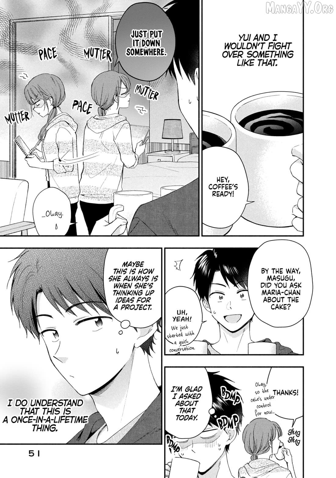 Kono Kaisha Ni Suki Na Hito Ga Imasu Chapter 131 - page 7