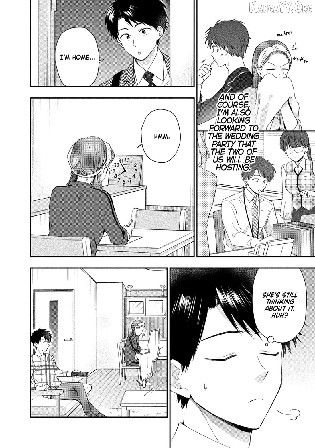 Kono Kaisha Ni Suki Na Hito Ga Imasu Chapter 131 - page 8