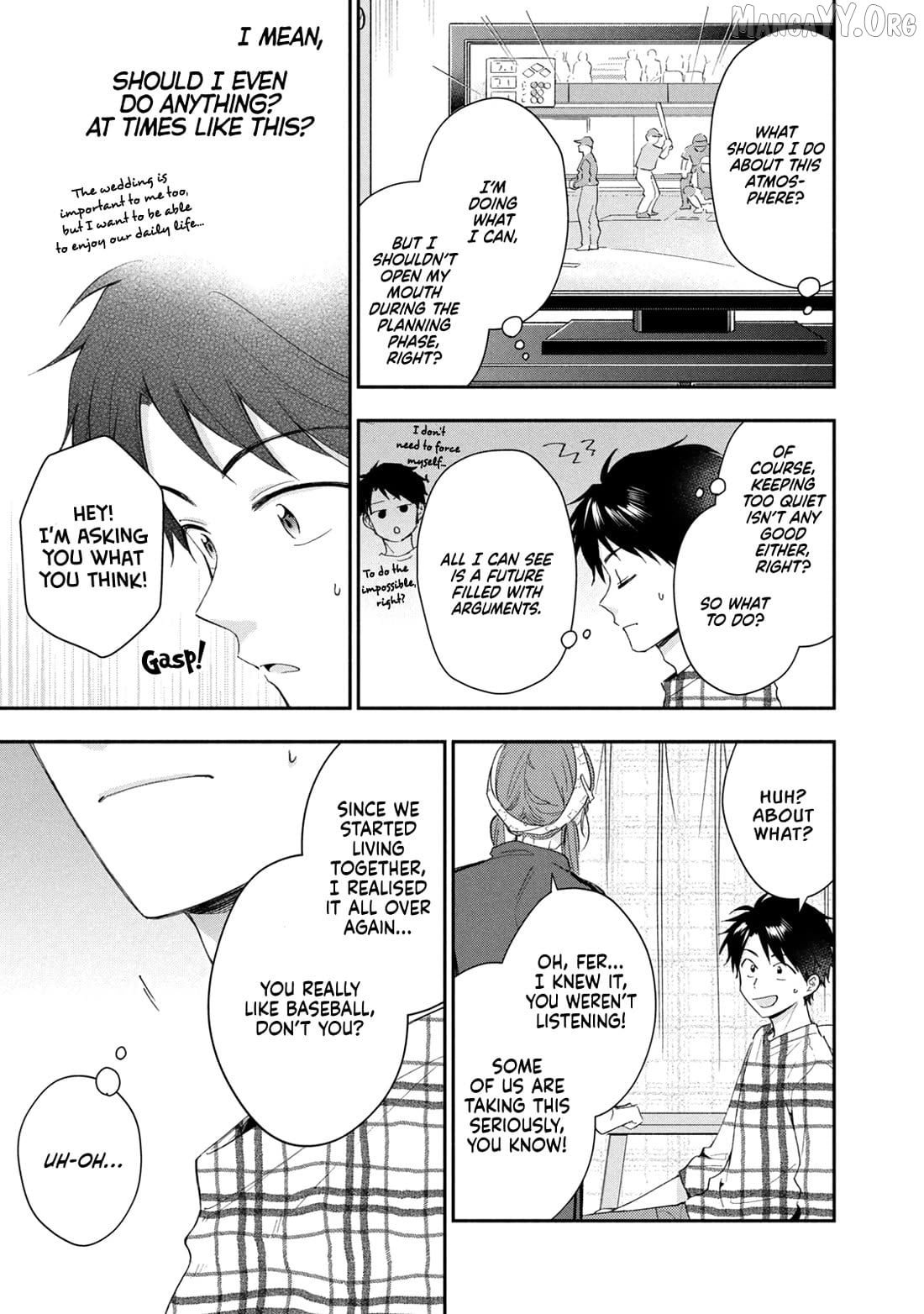 Kono Kaisha Ni Suki Na Hito Ga Imasu Chapter 131 - page 9
