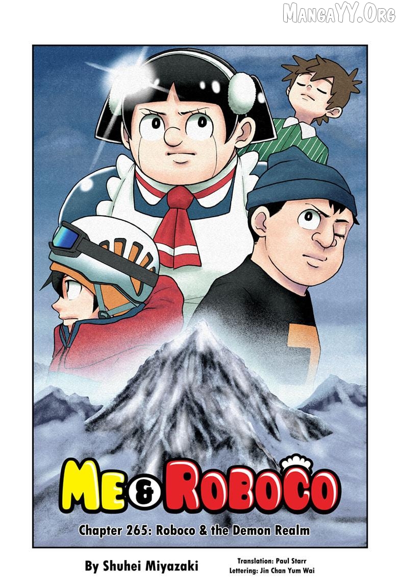 Me & Roboco Chapter 265 - page 1