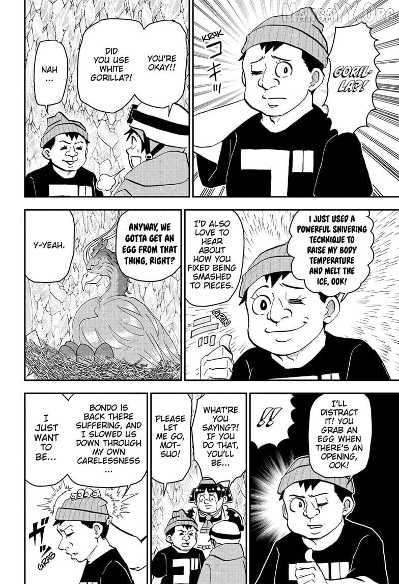 Me & Roboco Chapter 265 - page 10