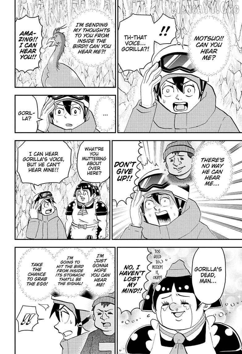 Me & Roboco Chapter 265 - page 12