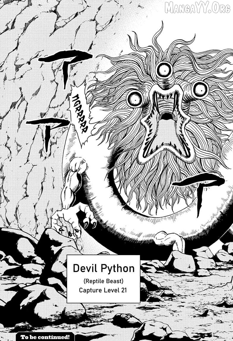 Me & Roboco Chapter 265 - page 17