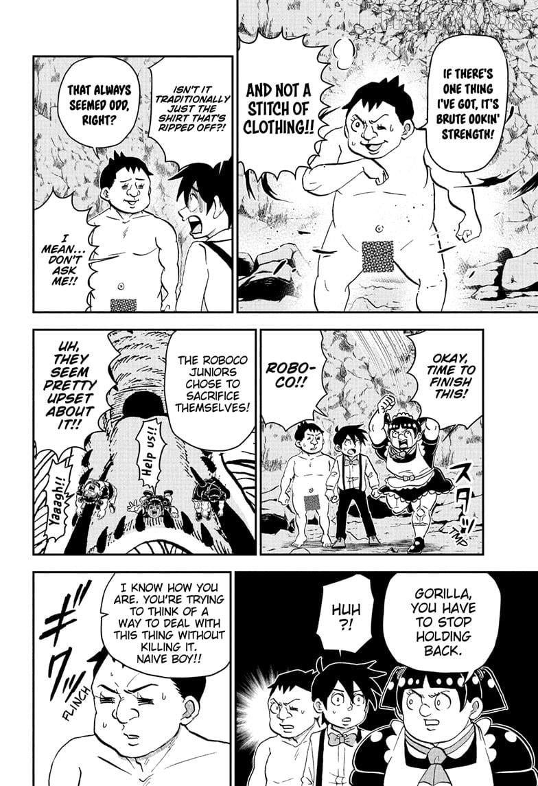 Me & Roboco Chapter 266 - page 8