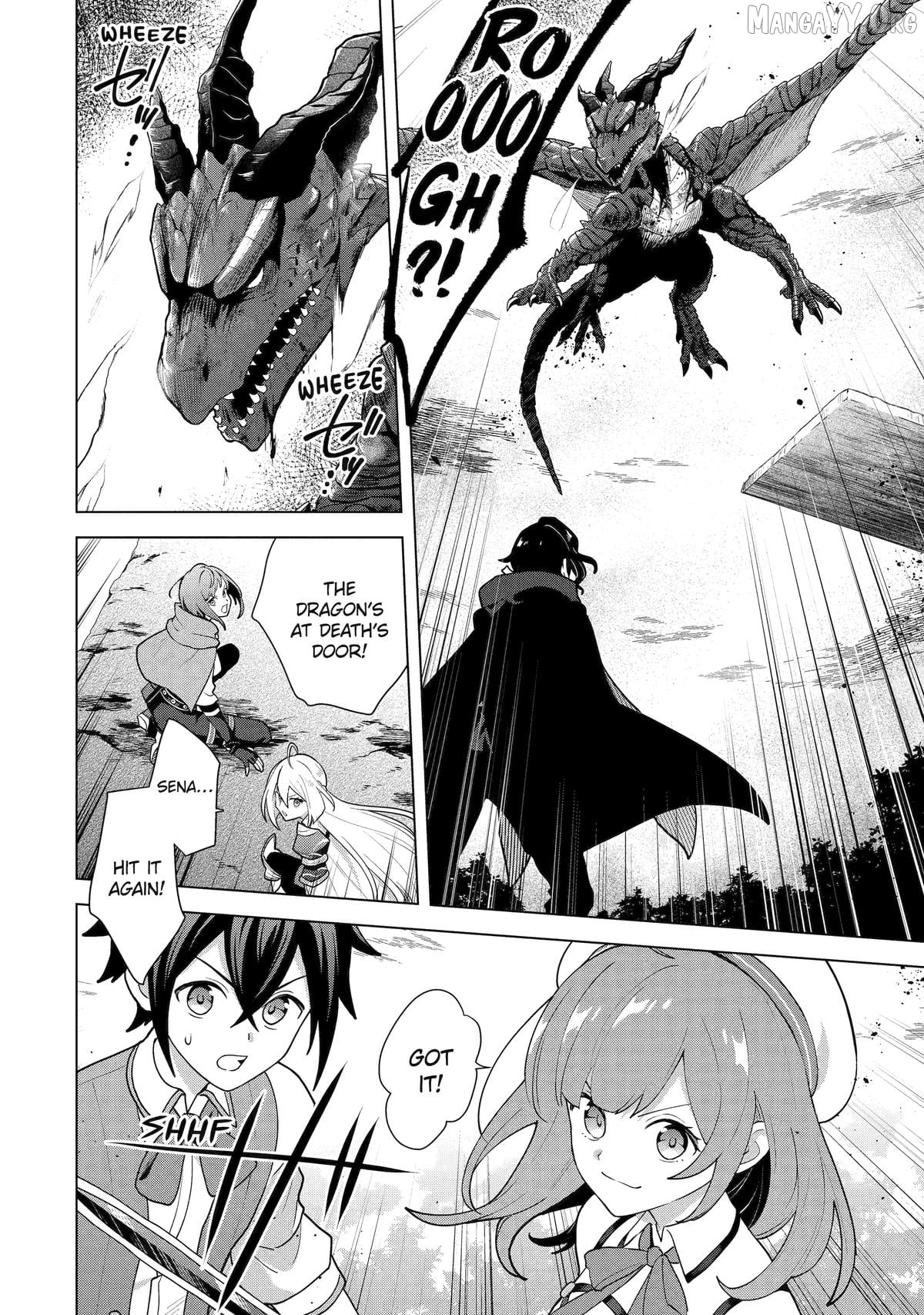Saibai Cheat de Saikyou Saien – E, Tada no Katei Saiendesu kedo? Chapter 29 - page 15
