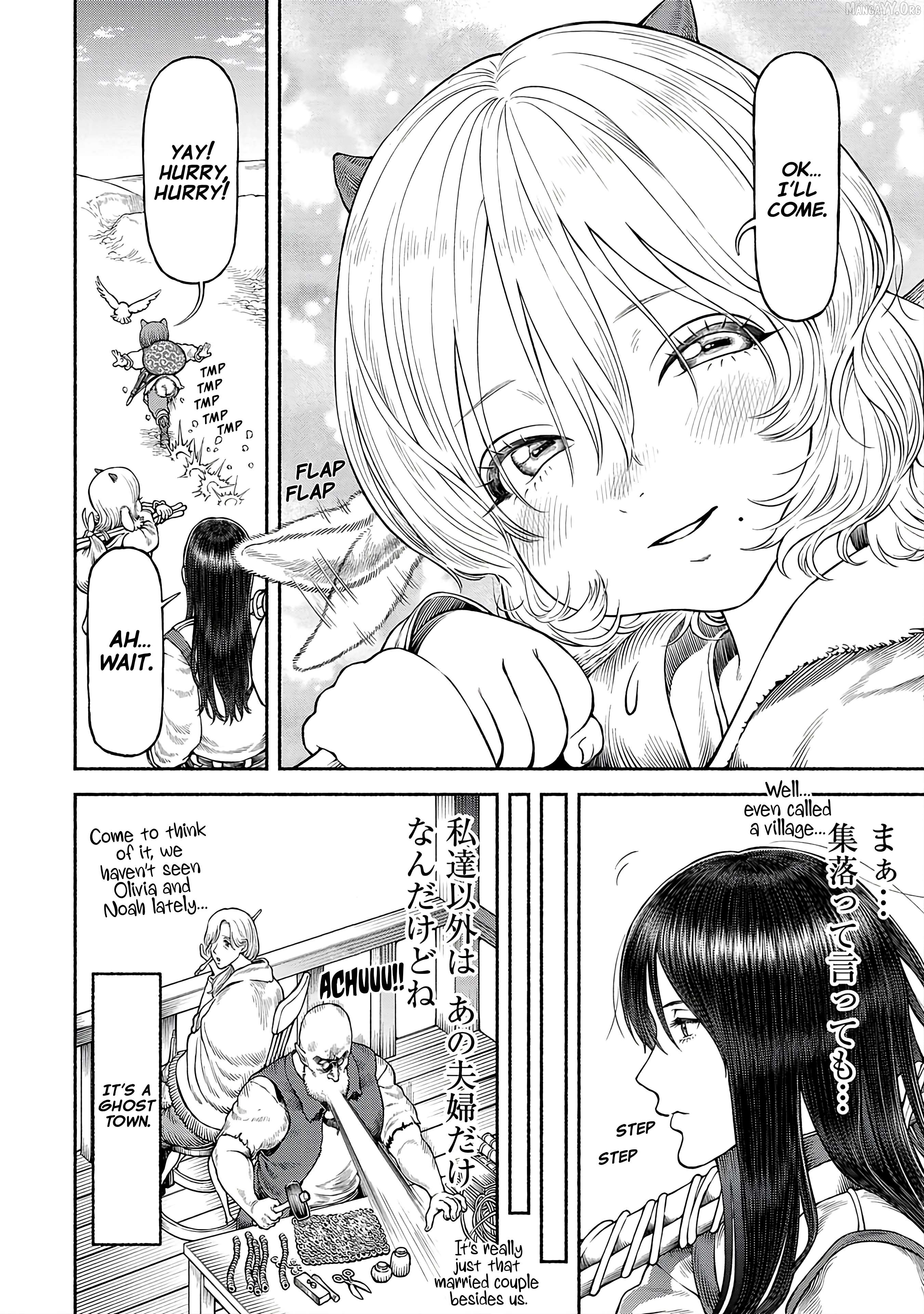 Onna Kishi To Kemomimi No Ko Chapter 52 - page 12