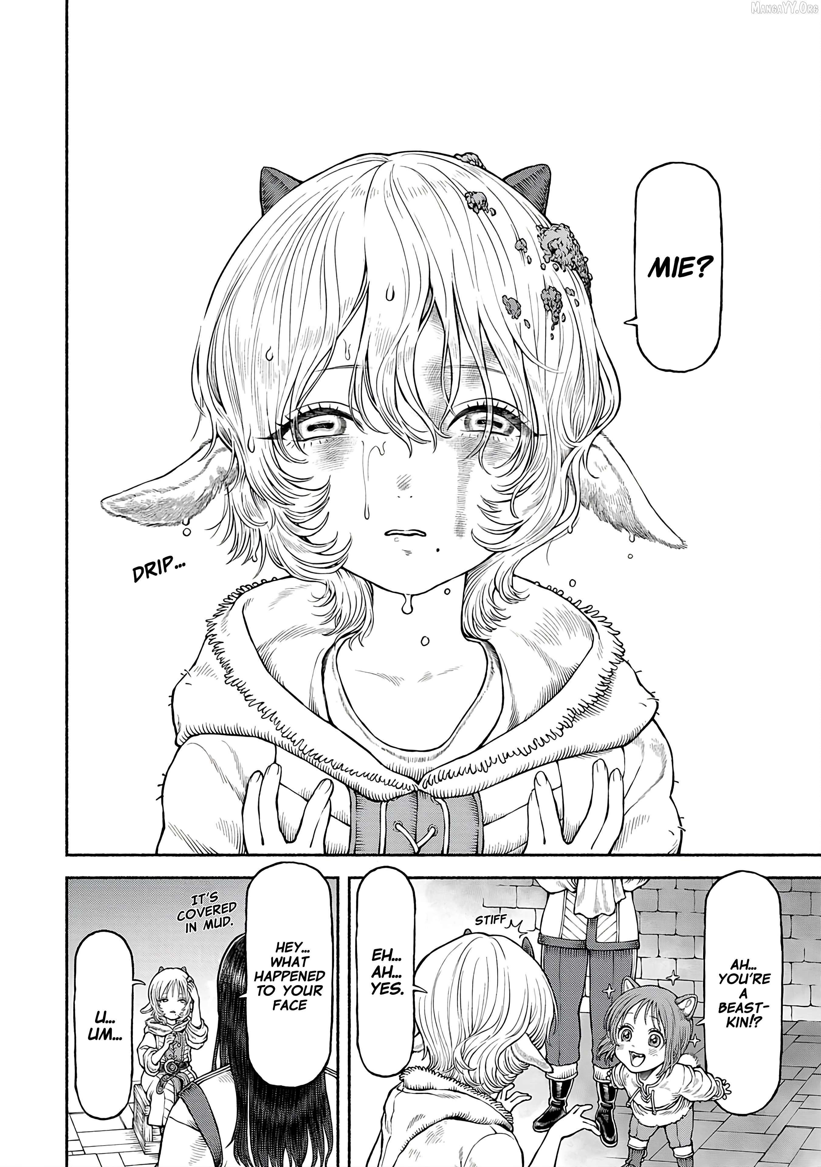 Onna Kishi To Kemomimi No Ko Chapter 52 - page 4