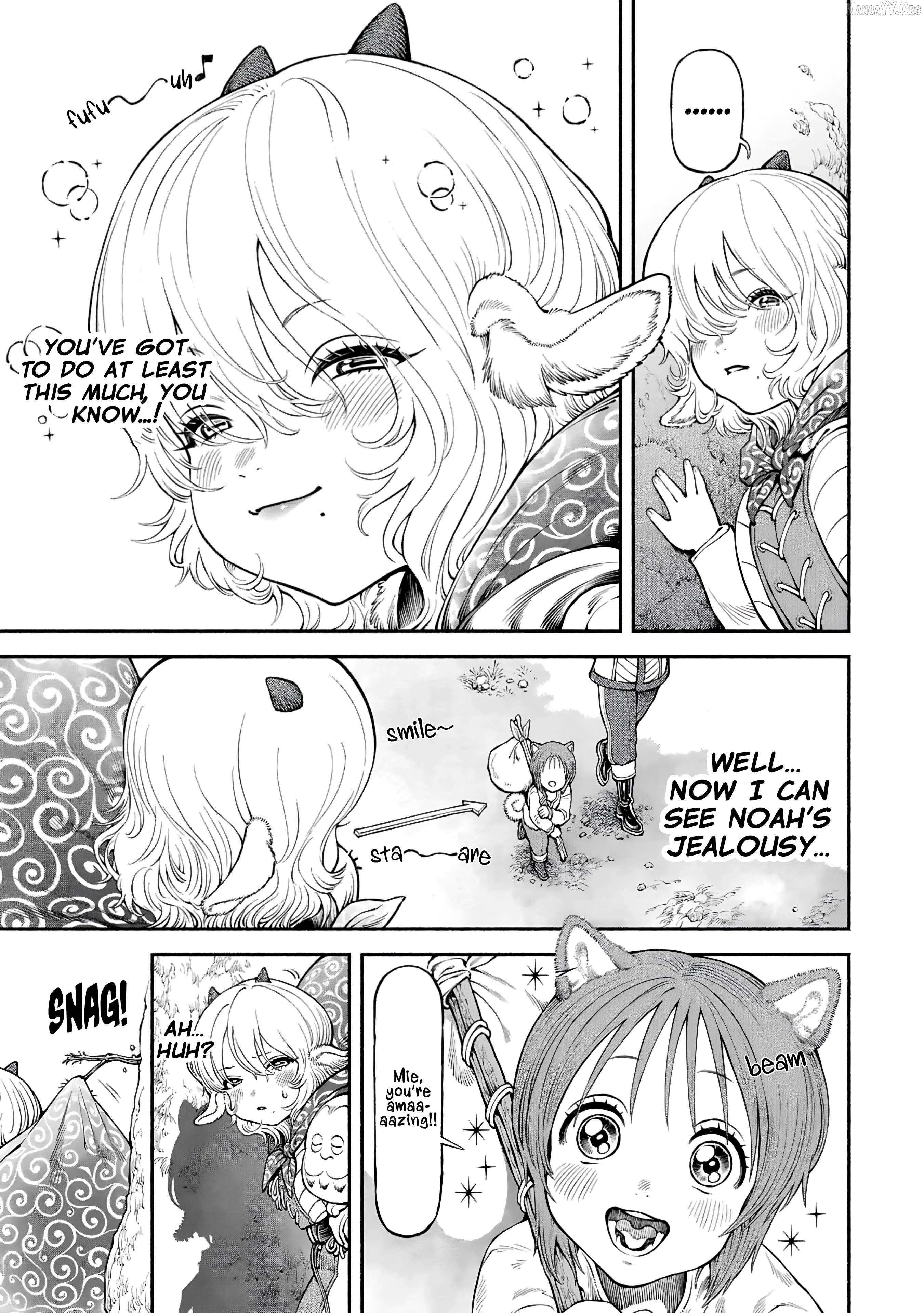 Onna Kishi To Kemomimi No Ko Chapter 53 - page 6