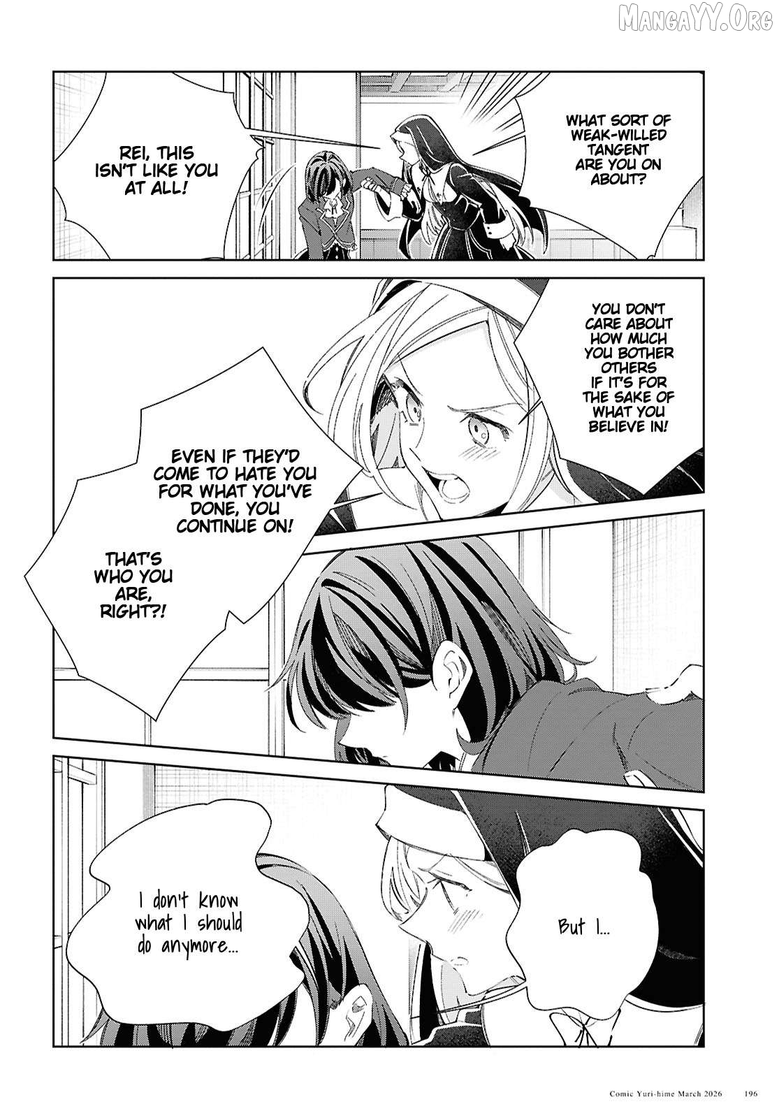 I Favor The Villainess Chapter 59 - page 10