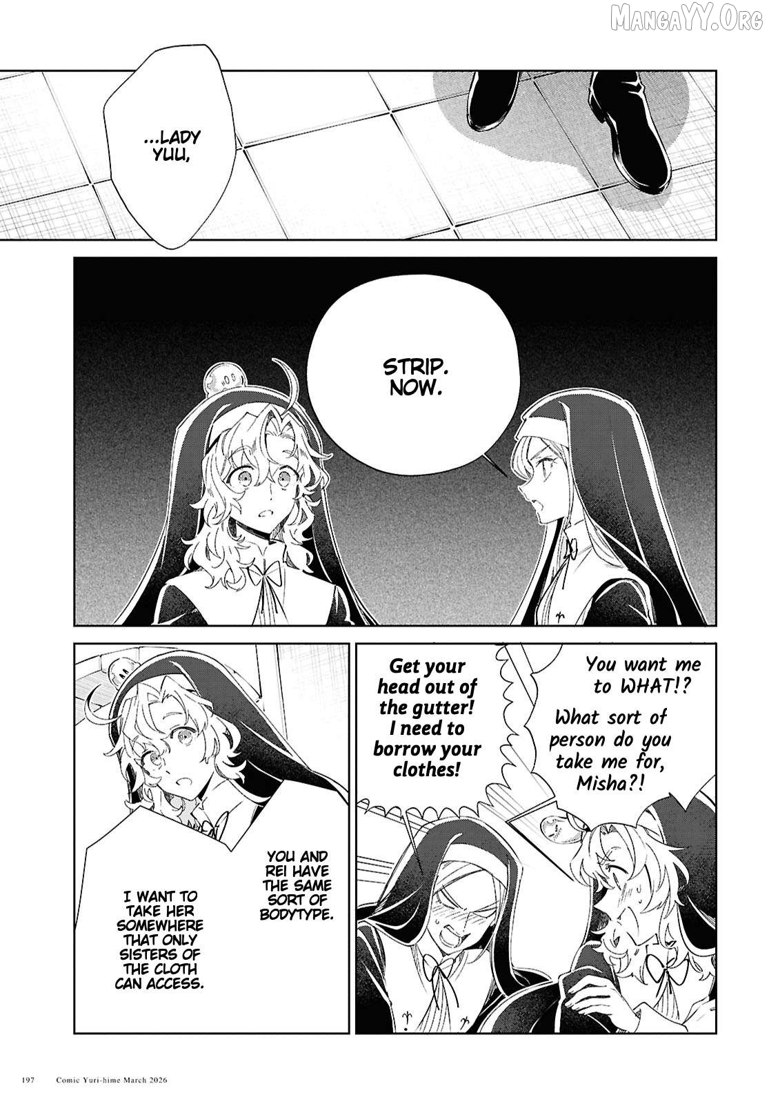 I Favor The Villainess Chapter 59 - page 11