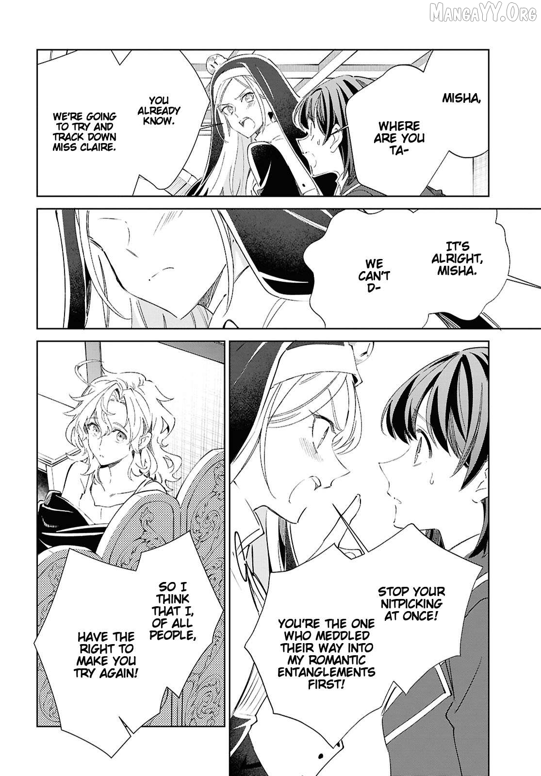 I Favor The Villainess Chapter 59 - page 12