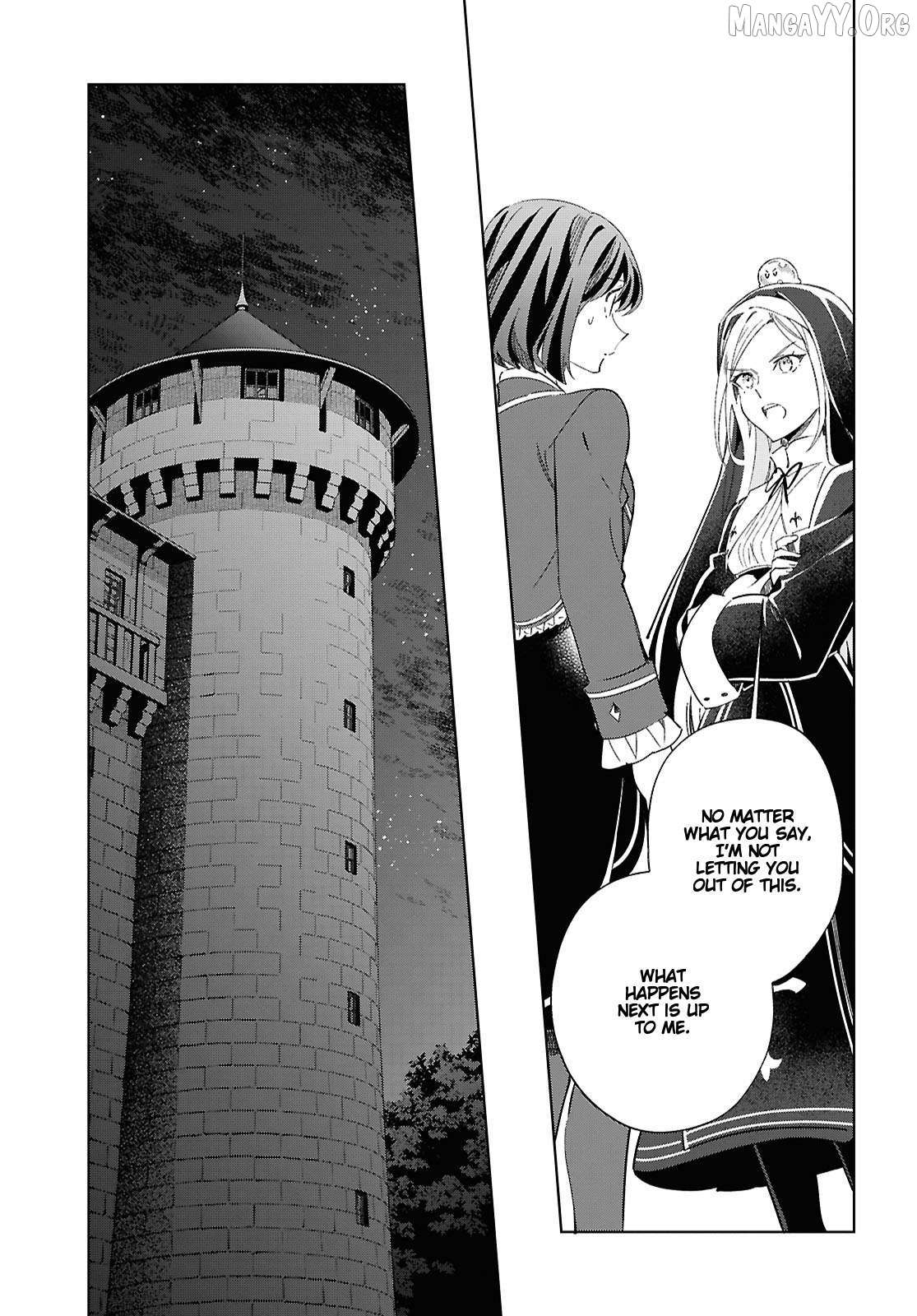 I Favor The Villainess Chapter 59 - page 13