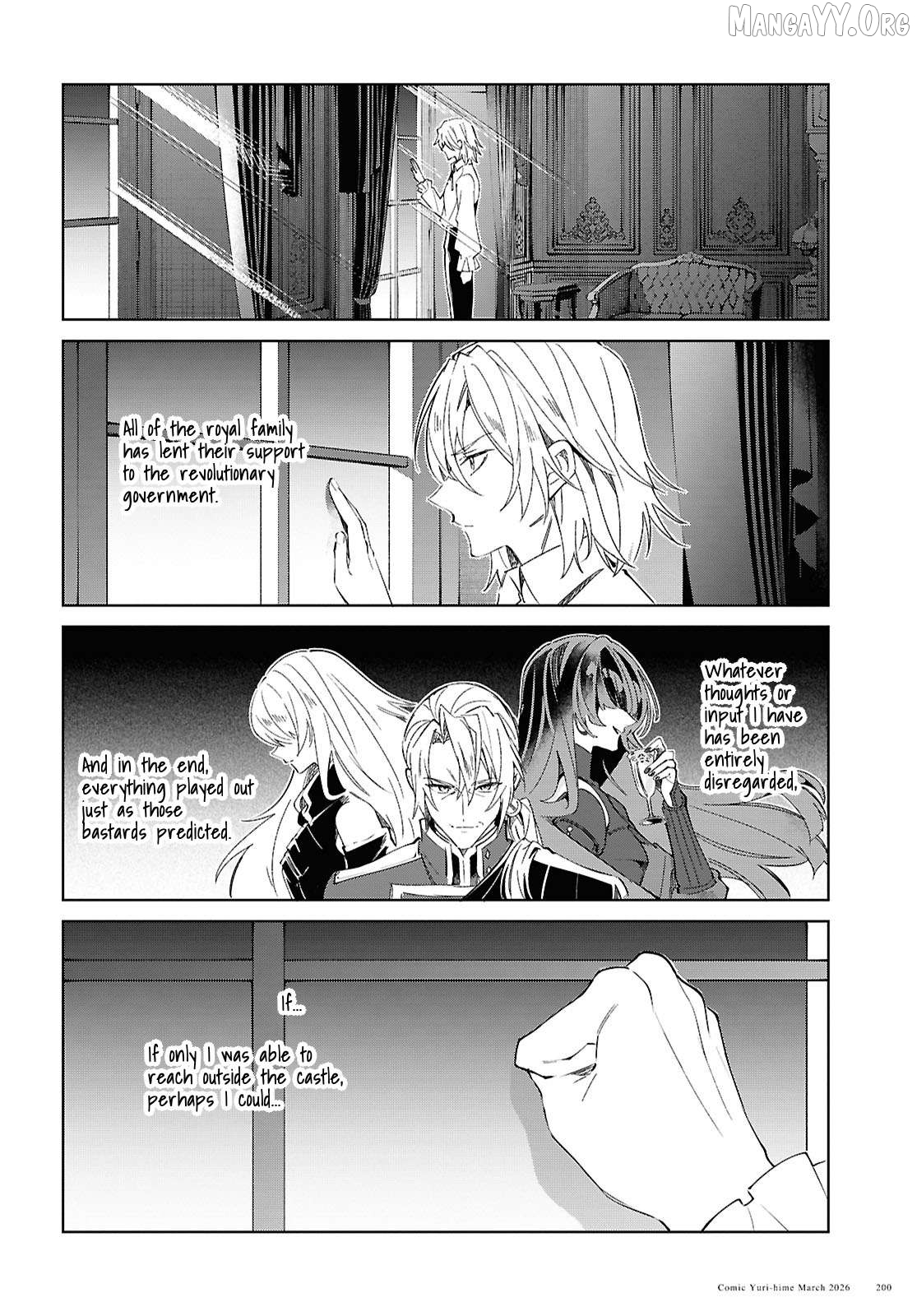 I Favor The Villainess Chapter 59 - page 14