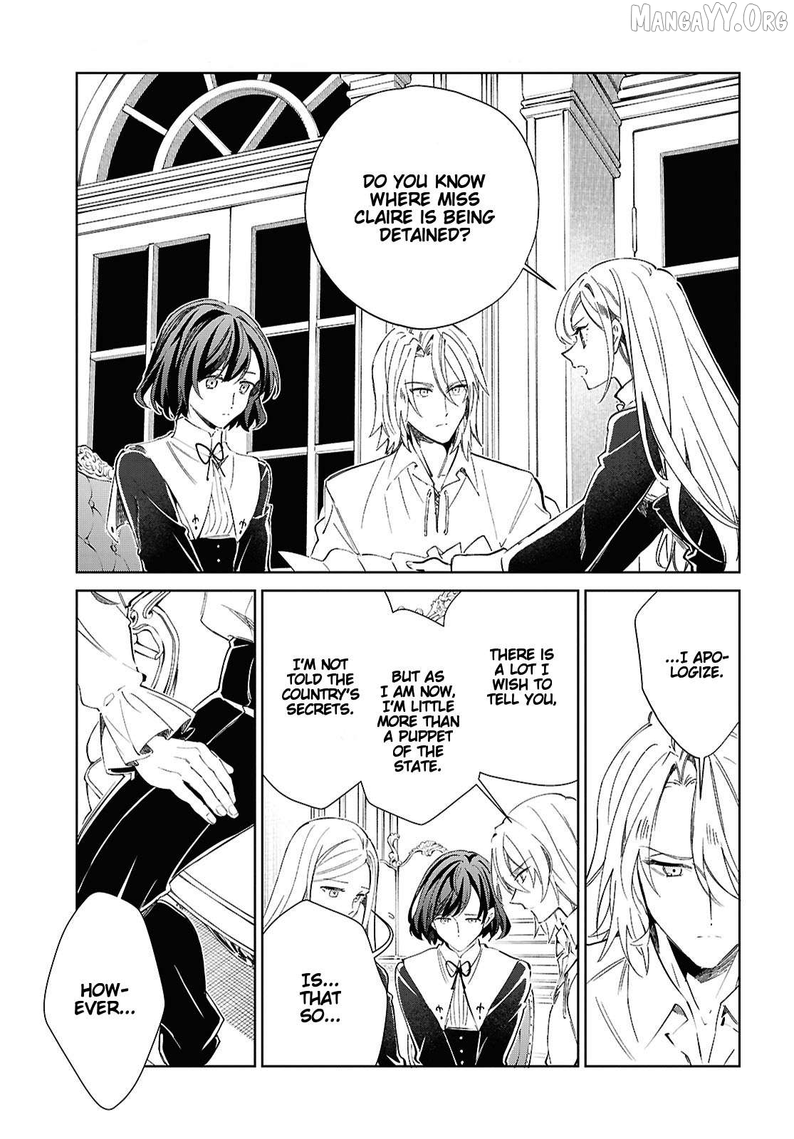I Favor The Villainess Chapter 59 - page 17