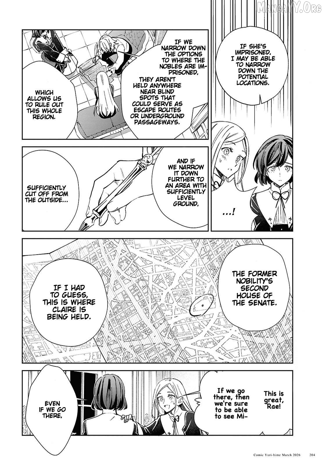 I Favor The Villainess Chapter 59 - page 18