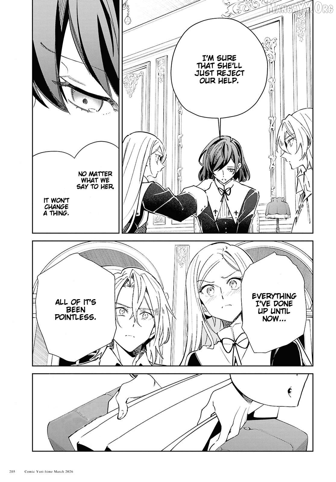 I Favor The Villainess Chapter 59 - page 19
