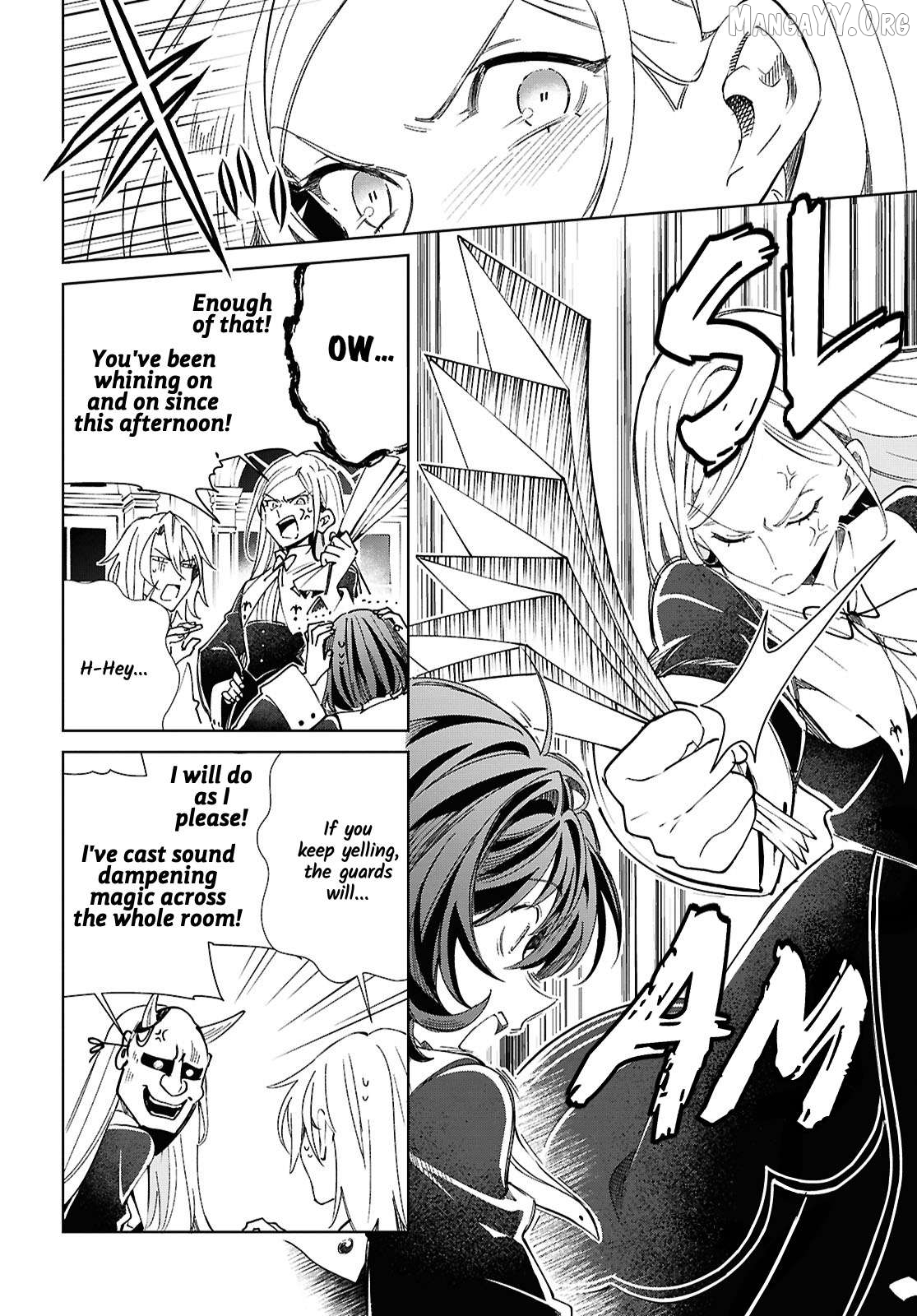 I Favor The Villainess Chapter 59 - page 20