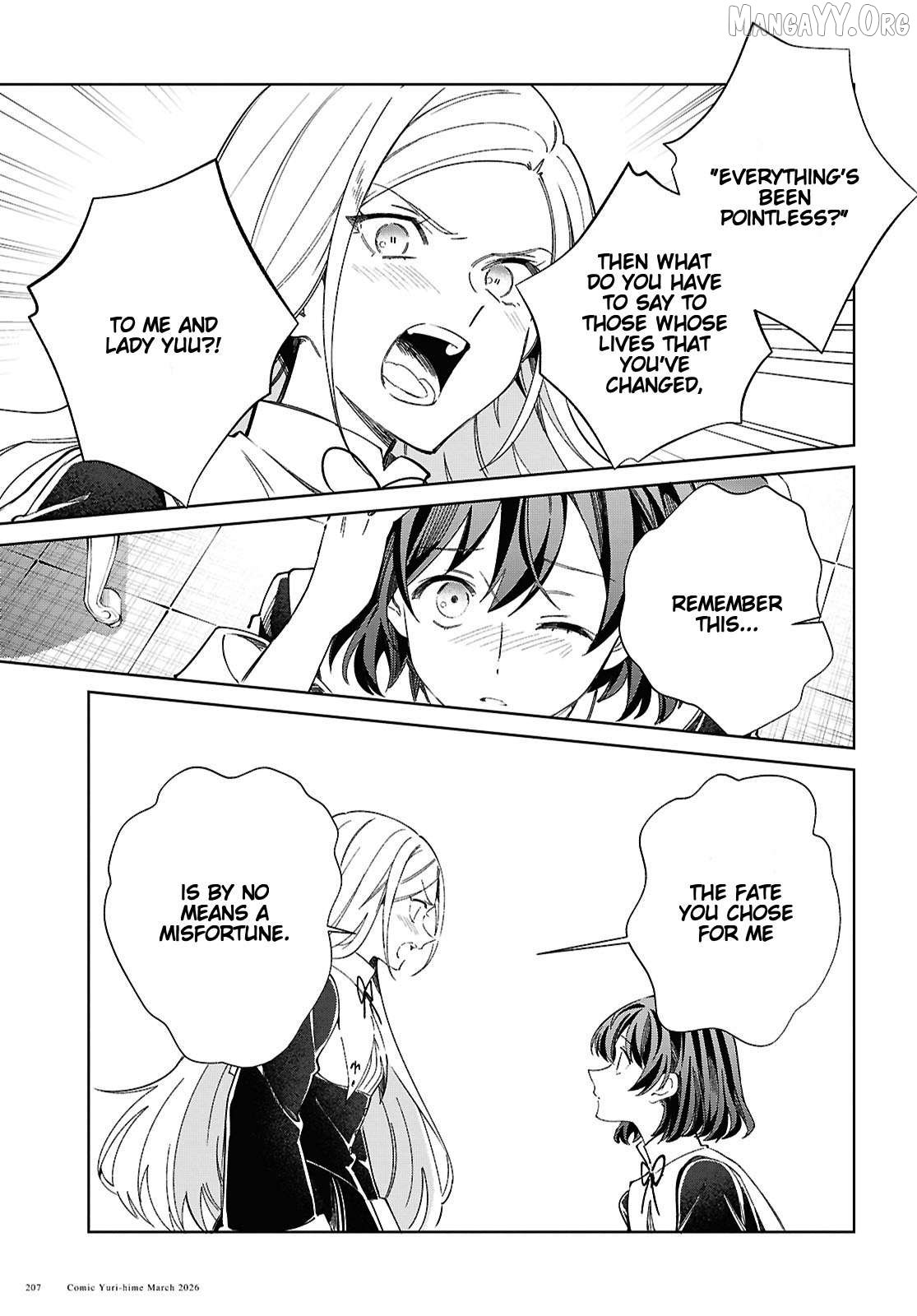 I Favor The Villainess Chapter 59 - page 21