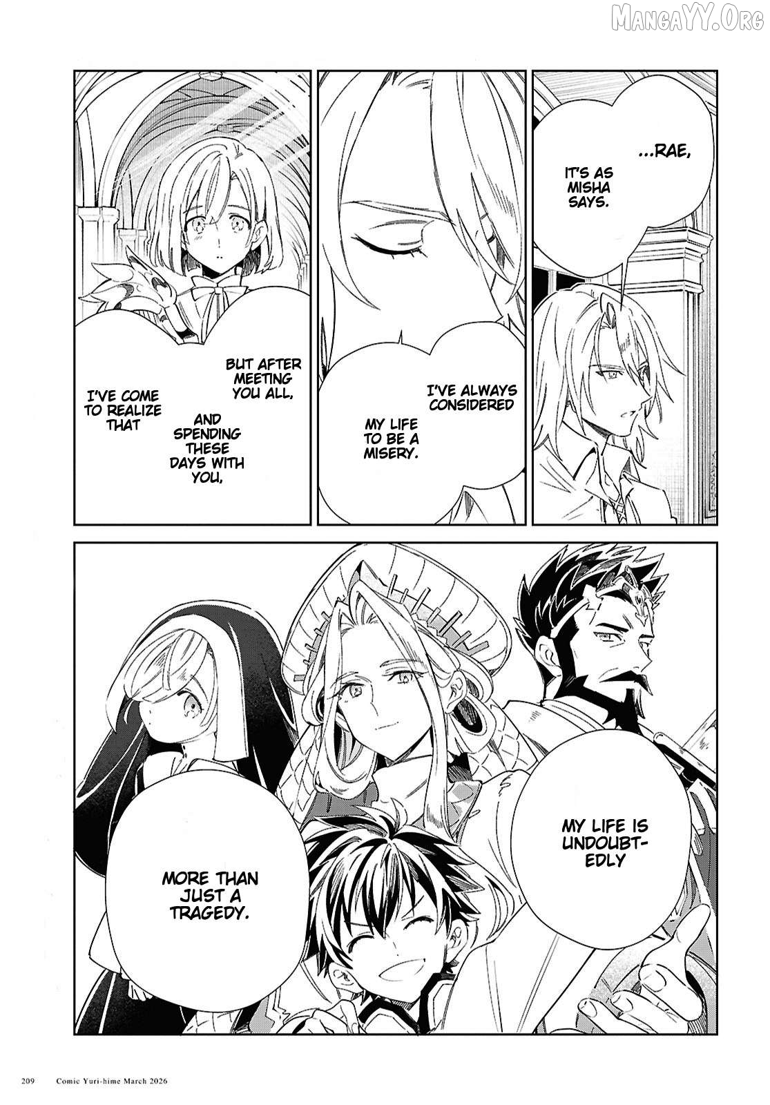I Favor The Villainess Chapter 59 - page 23