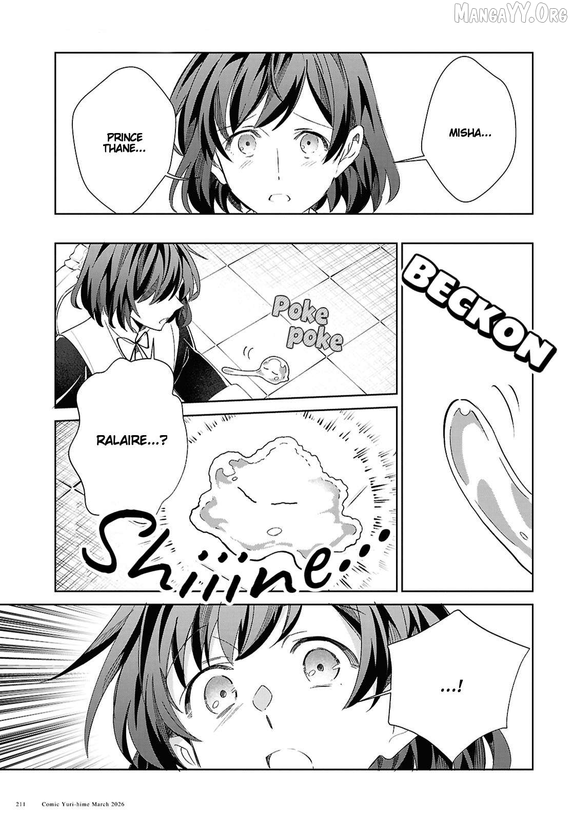I Favor The Villainess Chapter 59 - page 25